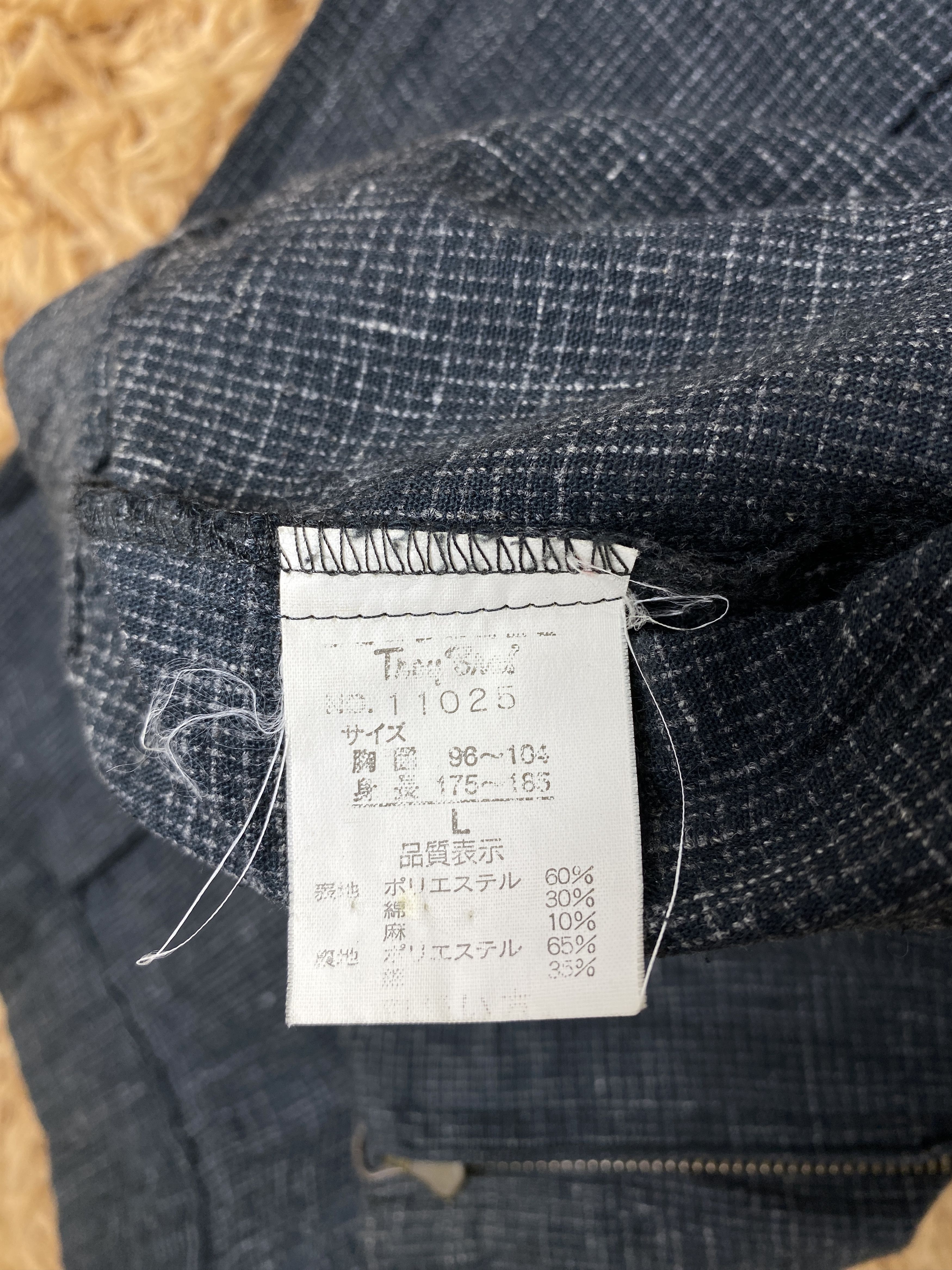 Japanese Brand Vintage Troy Bros Flannel Lining Jacket J2113 Size US S / EU 44-46 / 1 - 8 Thumbnail