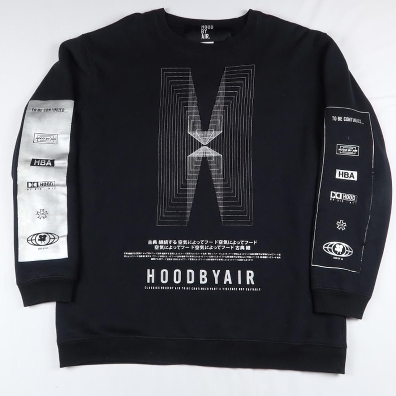 H Film Logo Crewneck