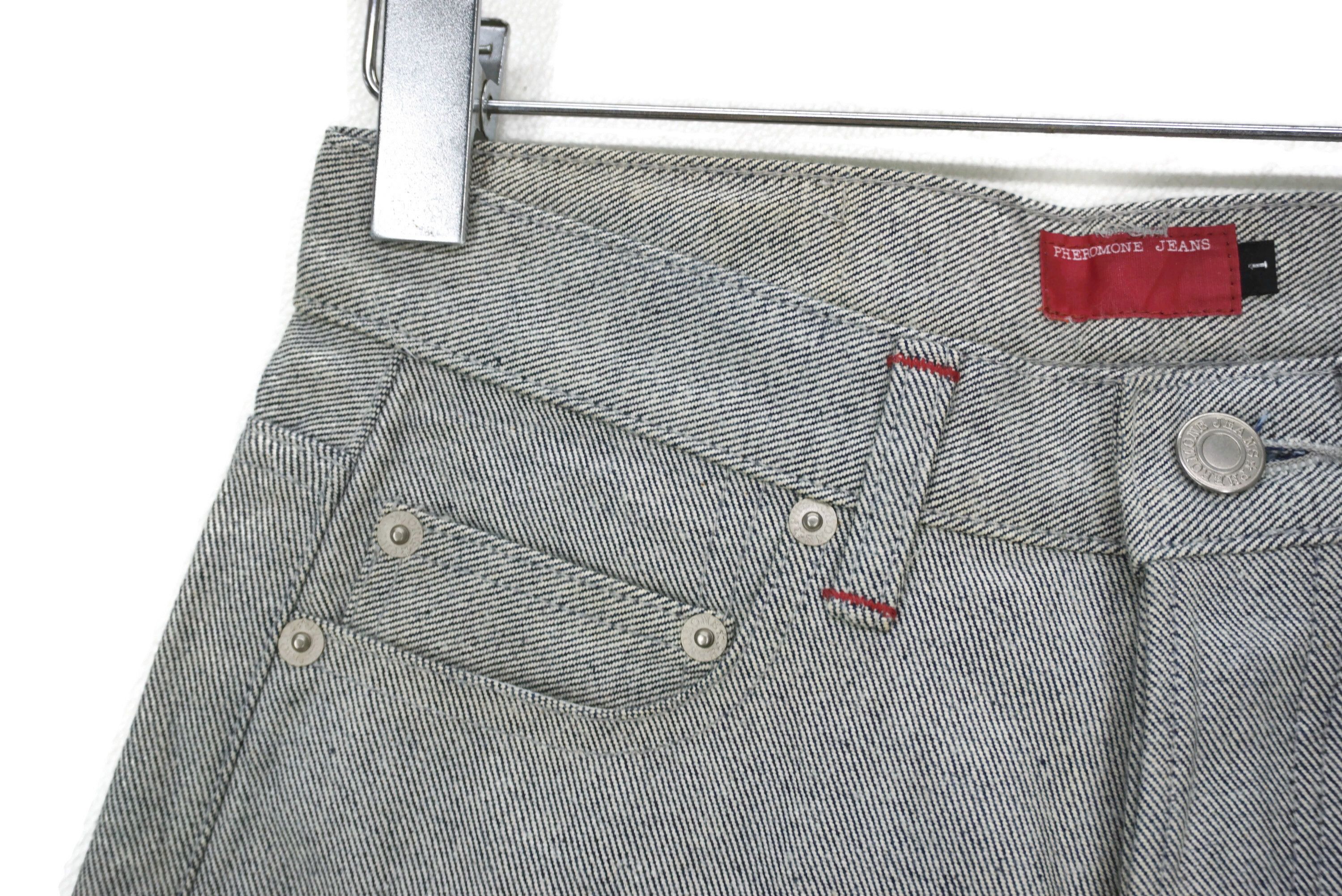 Japanese Brand Pheromone Jeans Size W27xL31.5 High-Waisted Reversed Denim Size 27" / US 4 / IT 40 - 4 Thumbnail