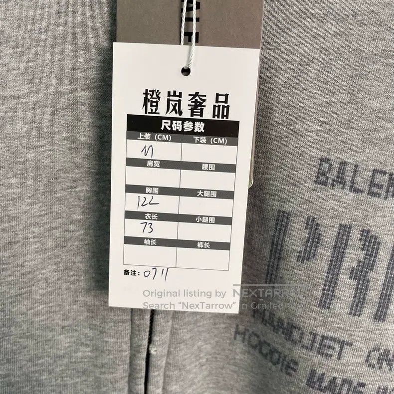Balenciaga Balenciaga Print destruction zipper hoodie/M Size US M / EU 48-50 / 2 - 5 Thumbnail