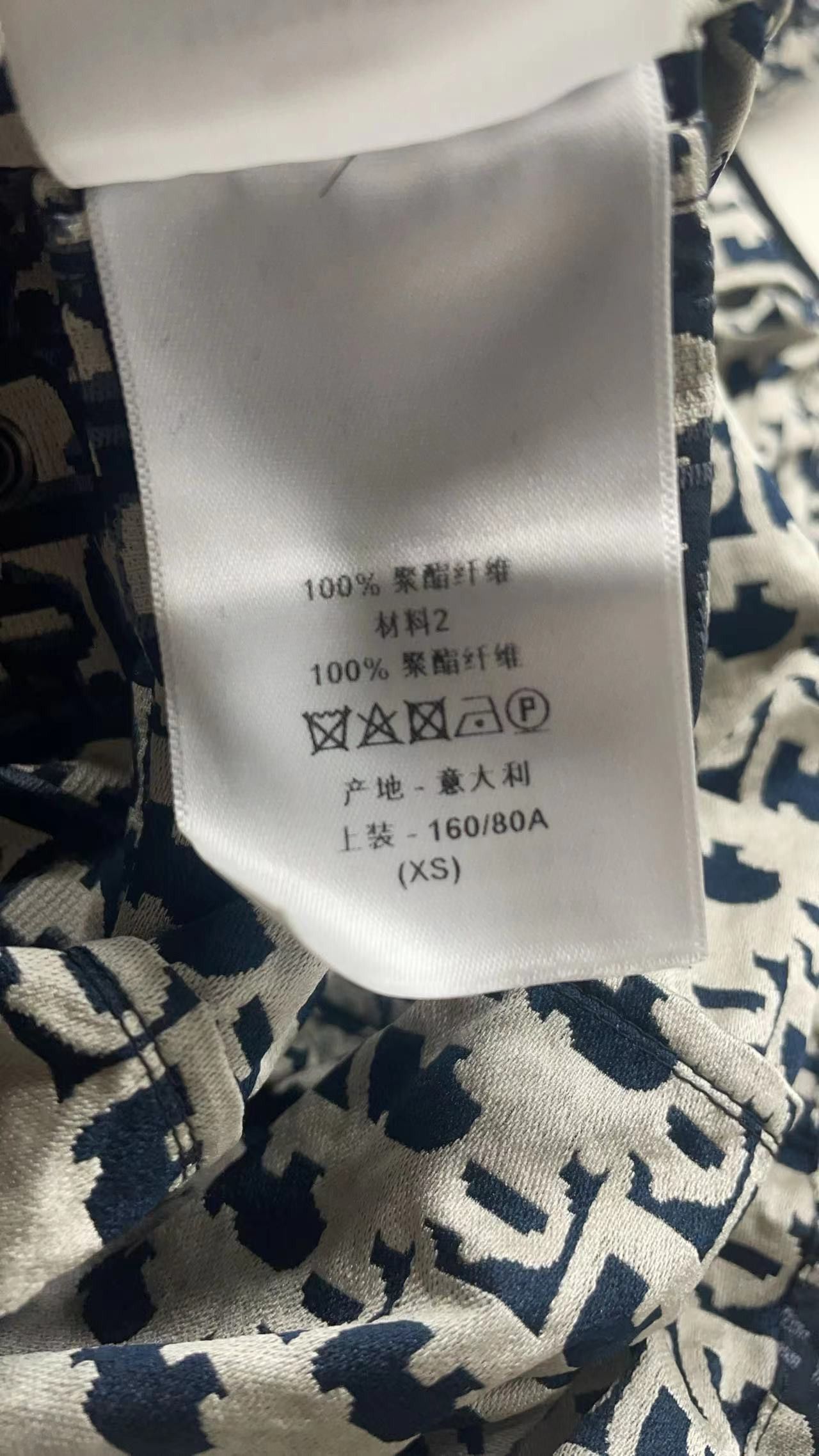 Dior DIOR Oblique jacket Size XS / US 0-2 / IT 36-38 - 5 Thumbnail
