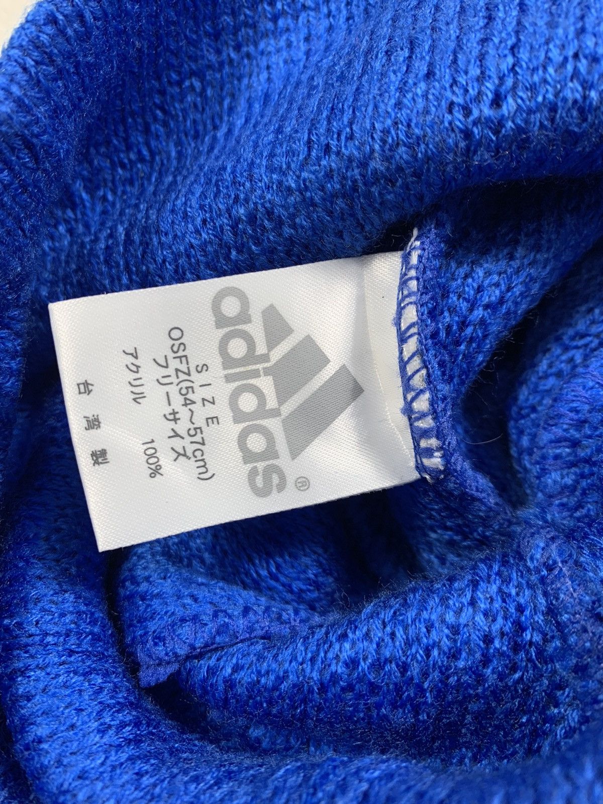 Adidas × Kapital × Vintage Adidas chapeaux Beanie Hats RARE Size ONE SIZE - 4 Thumbnail