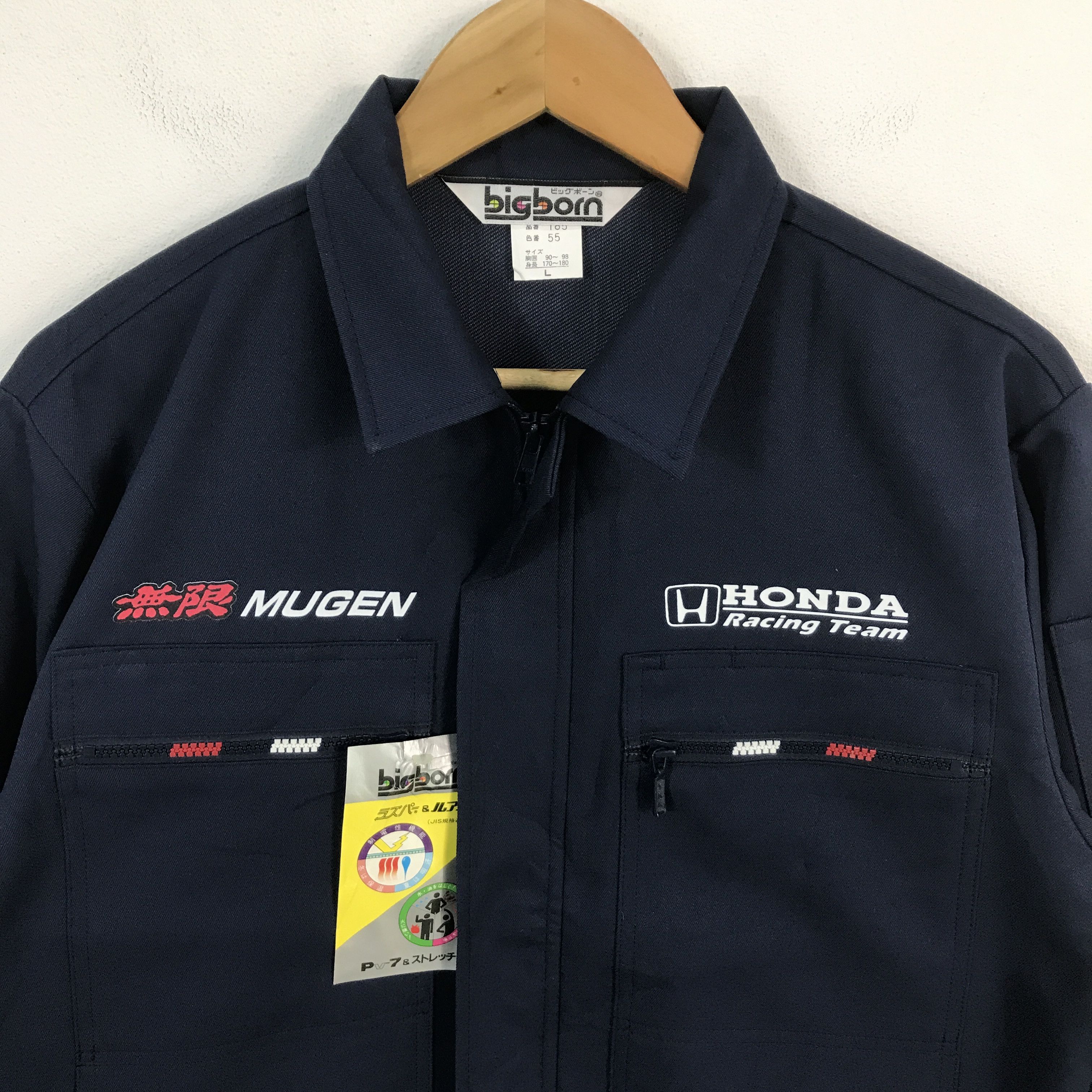Honda × Japanese Brand Vtg Mugen Honda racing team F1 Japan jacket Size US L / EU 52-54 / 3 - 3 Thumbnail