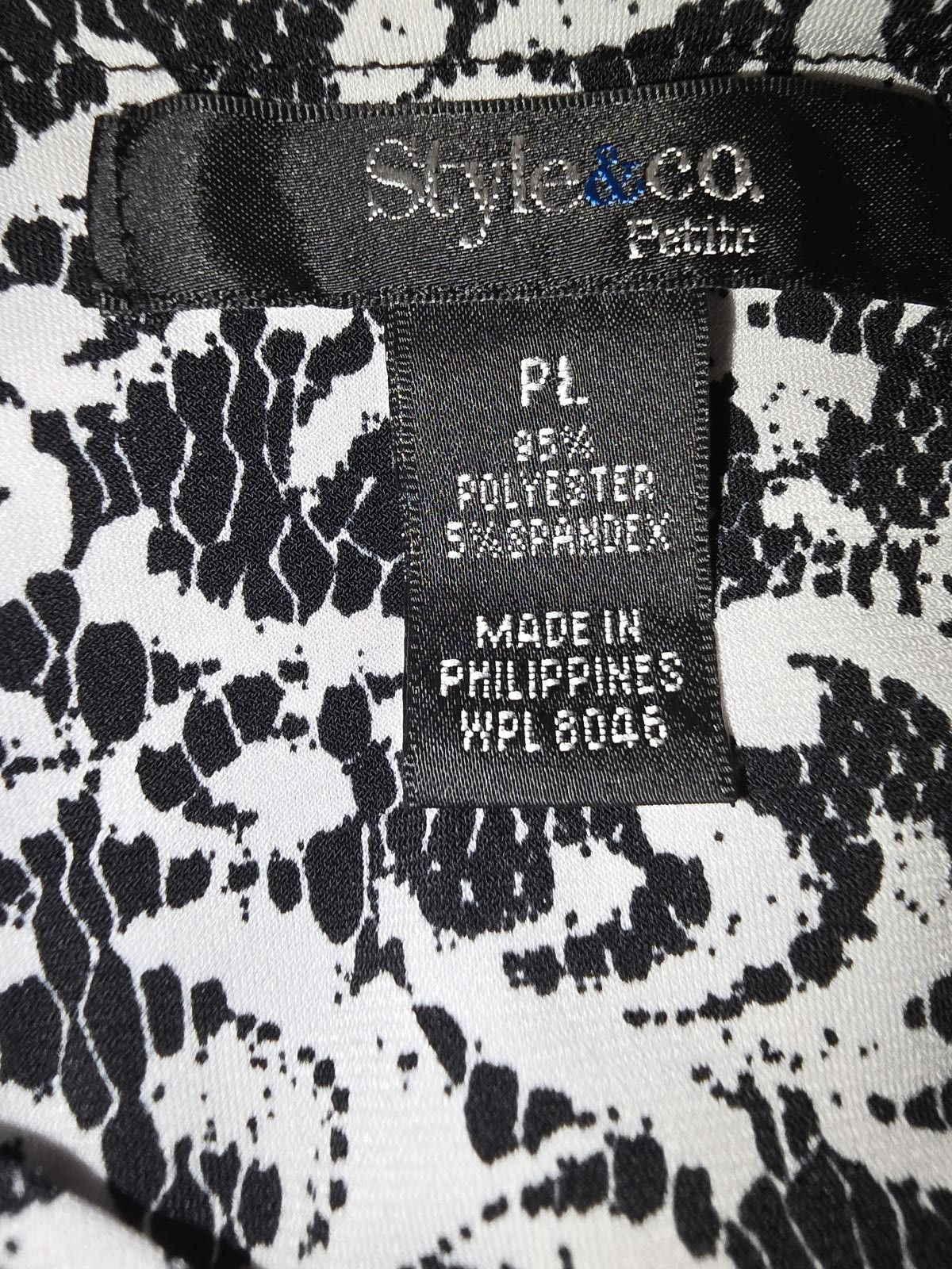 Style & Co Style & Co Petite Women's V-Neck Blouse Size L / US 10 / IT 46 - 2 Thumbnail