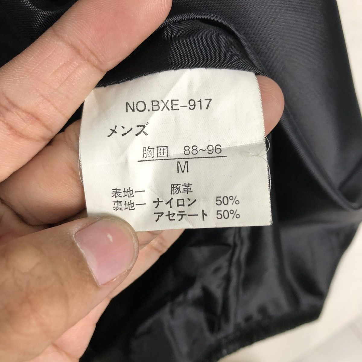 Japanese Brand 🔥RICH BLACK VINTAGE CHORE LEATHER JACKET CANTERBURY CROSS Size US M / EU 48-50 / 2 - 20 Thumbnail