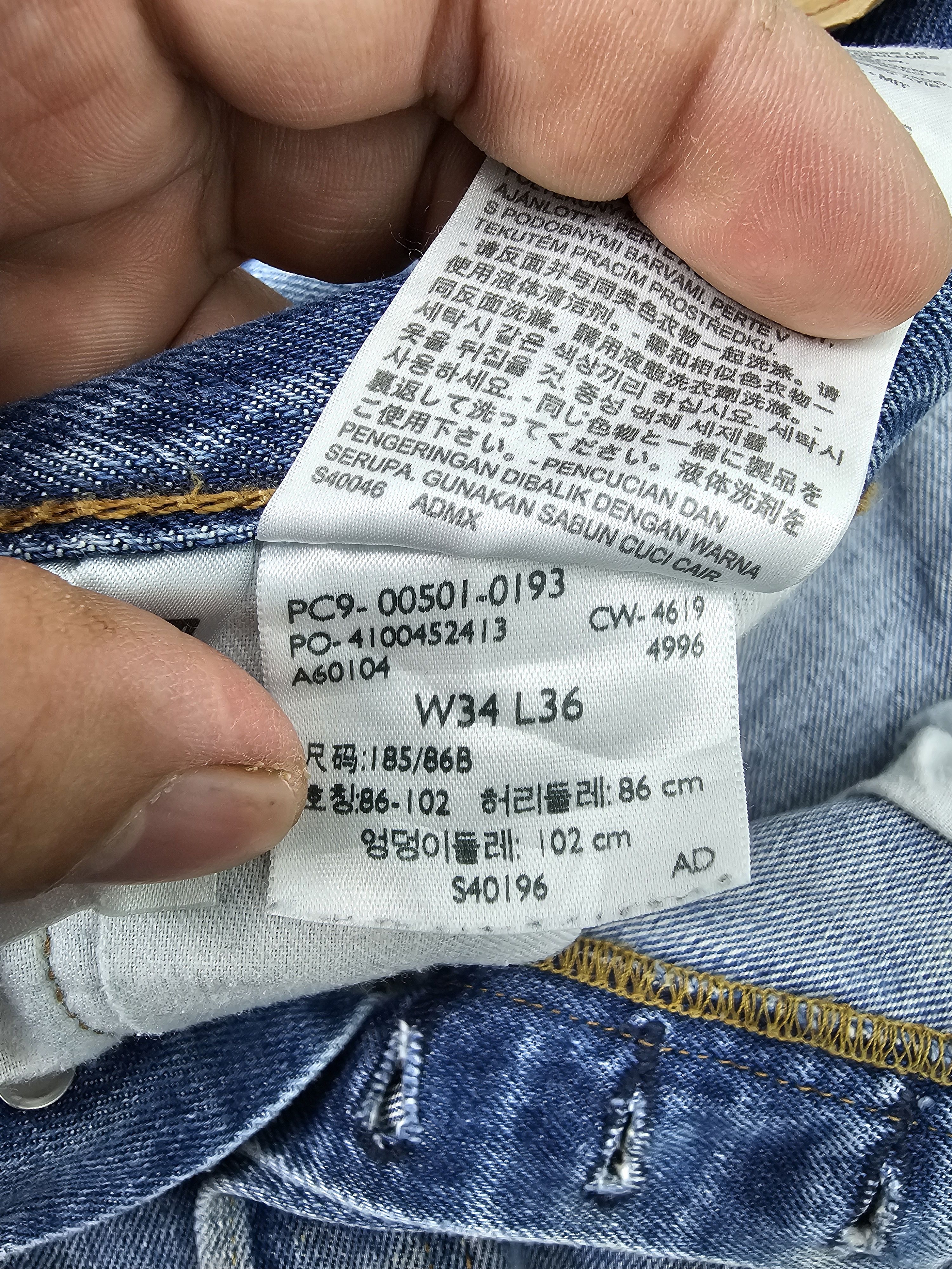 Levi's Vintage Clothing LEVIS 501 Sun Faded Distressed Ripped Size 35X35 Jeans L0436 Size US 35 - 14 Thumbnail
