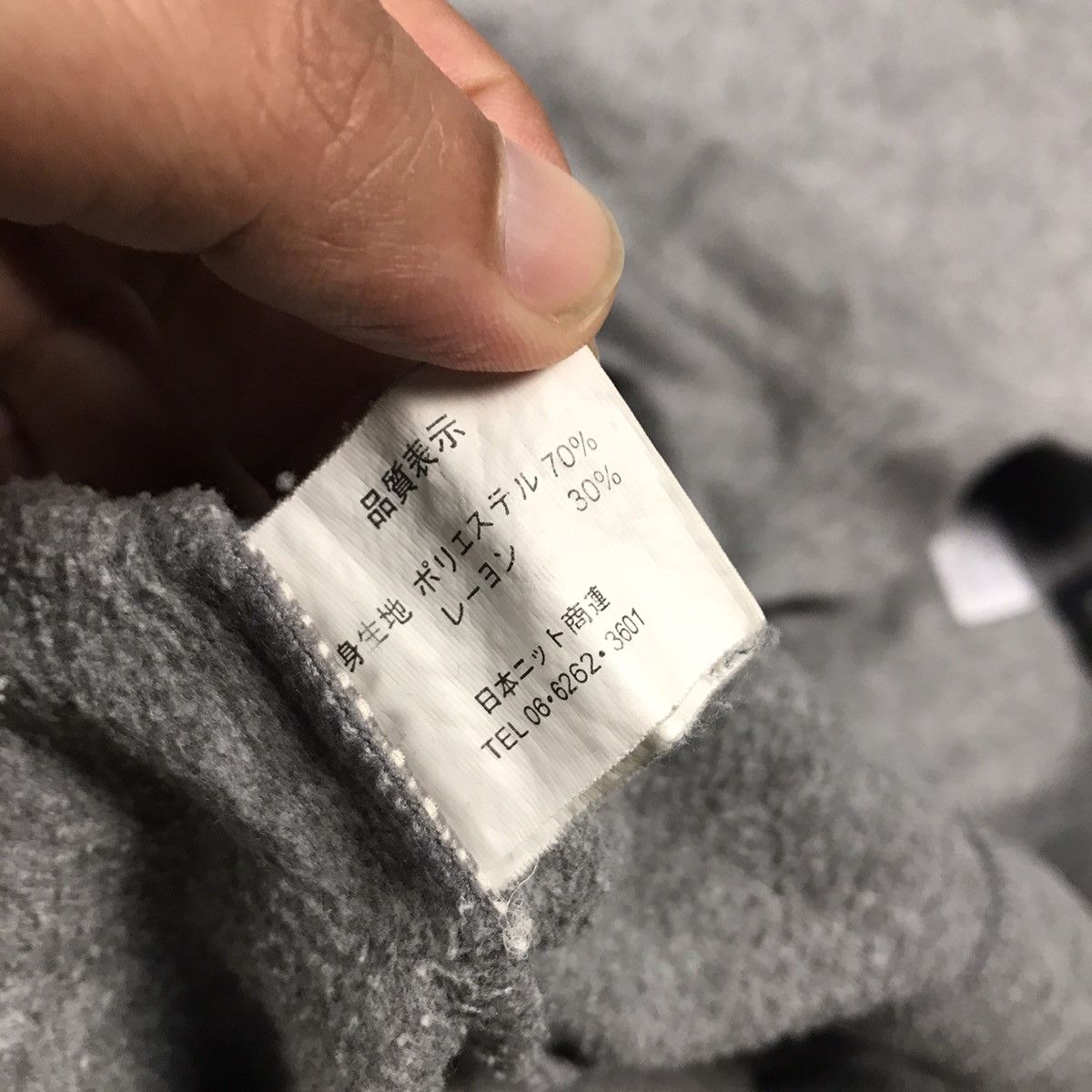 Japanese Brand BLACK GANG PUNK STYLE EMBROIDERY LOGO SWEATSHIRT Size US M / EU 48-50 / 2 - 8 Thumbnail