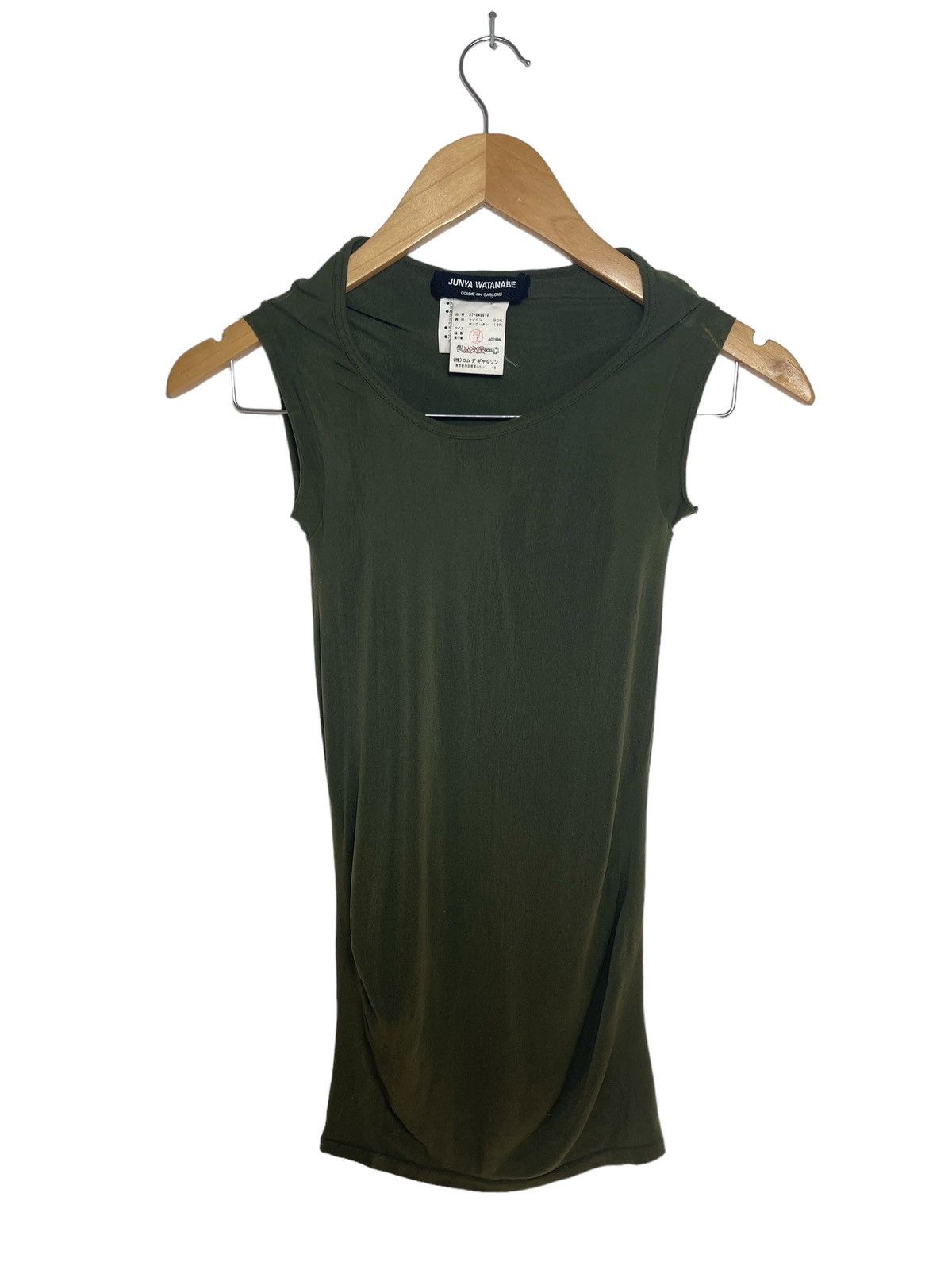 Comme des Garcons × Designer × Junya Watanabe Japanese Brand designer Junya watanabe Cdg sleeveless top Size ONE SIZE - 1 Thumbnail