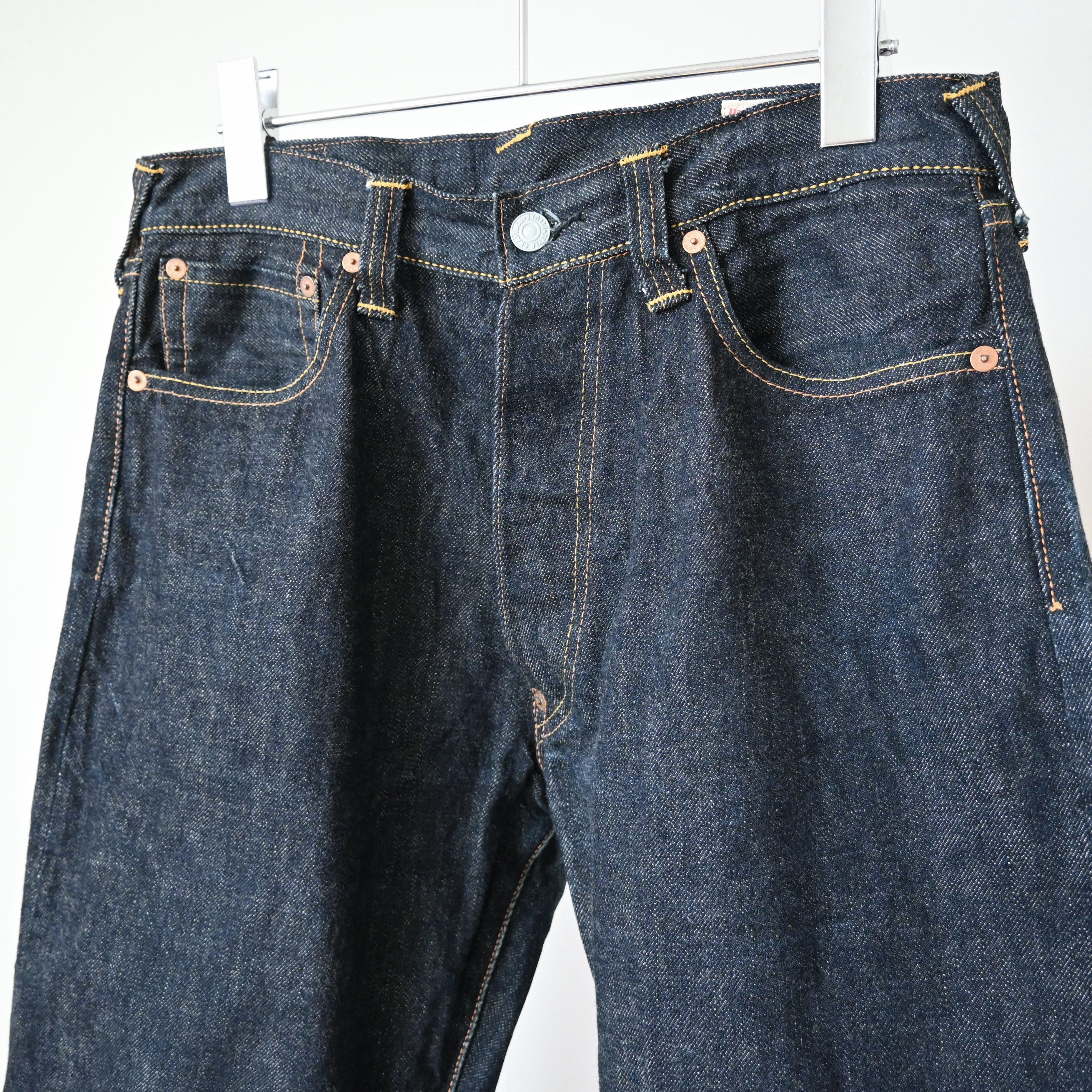 Evisu EXCELLENT, EVISU 101 No.1 SPECIAL denim jeans, made in Japan Size US 30 / EU 46 - 7 Thumbnail