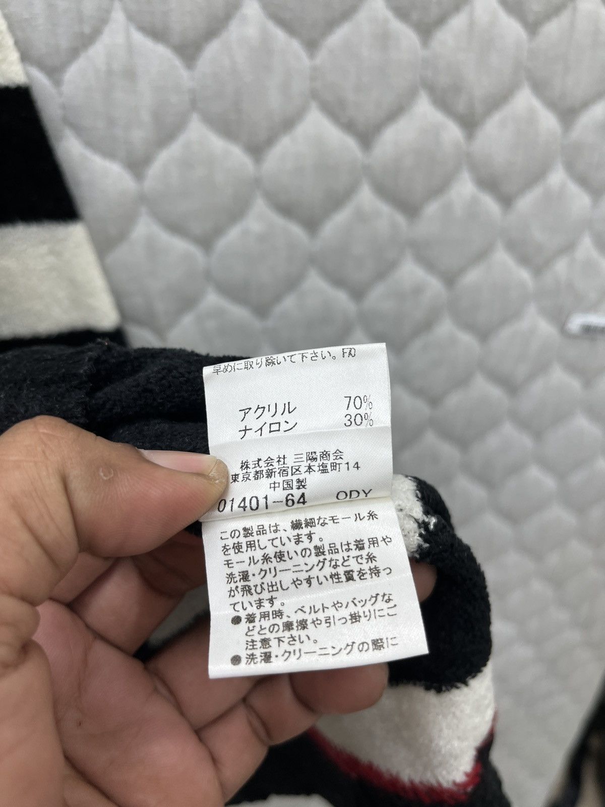 Burberry 🔥🔥🔥STEALS BURBERRY BLACK LABEL KNIT Size M / US 6-8 / IT 42-44 - 11 Thumbnail