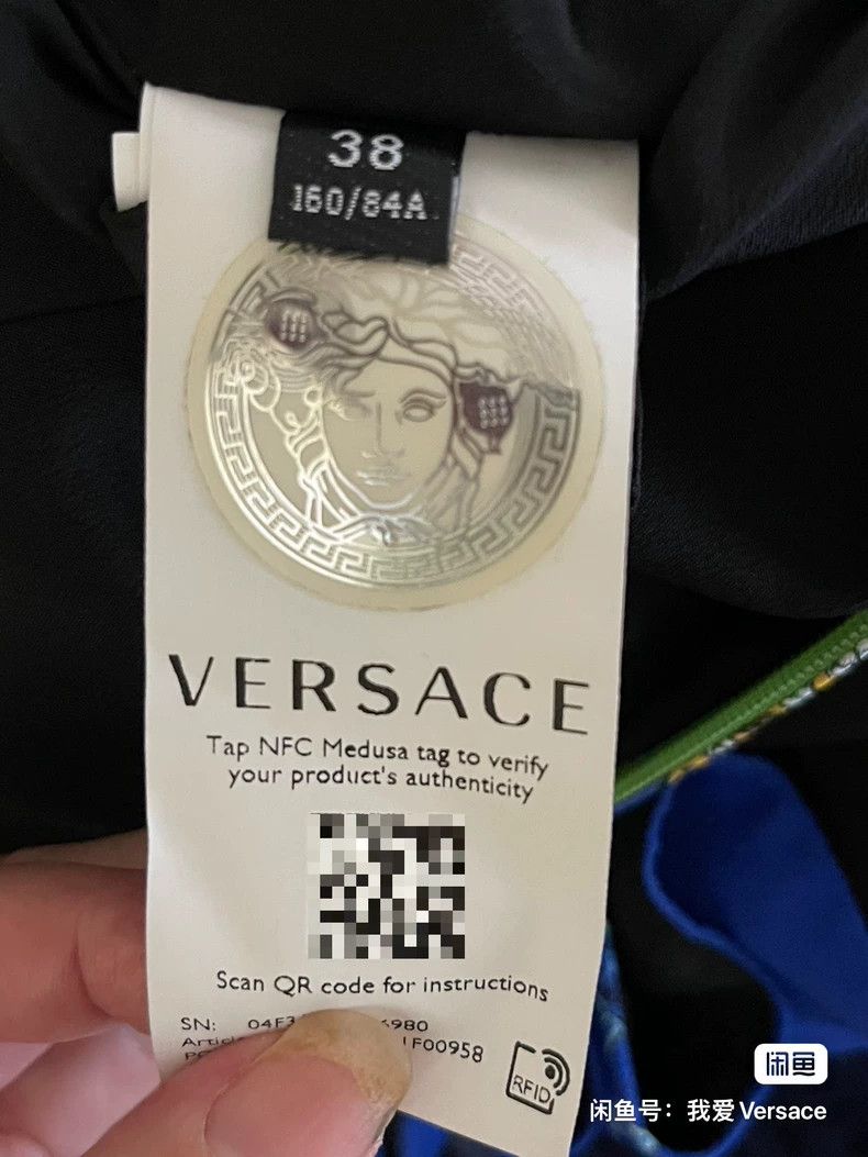 Versace Versace Three-dimensional bandeau camisole dress Size M / US 6-8 / IT 42-44 - 8 Thumbnail