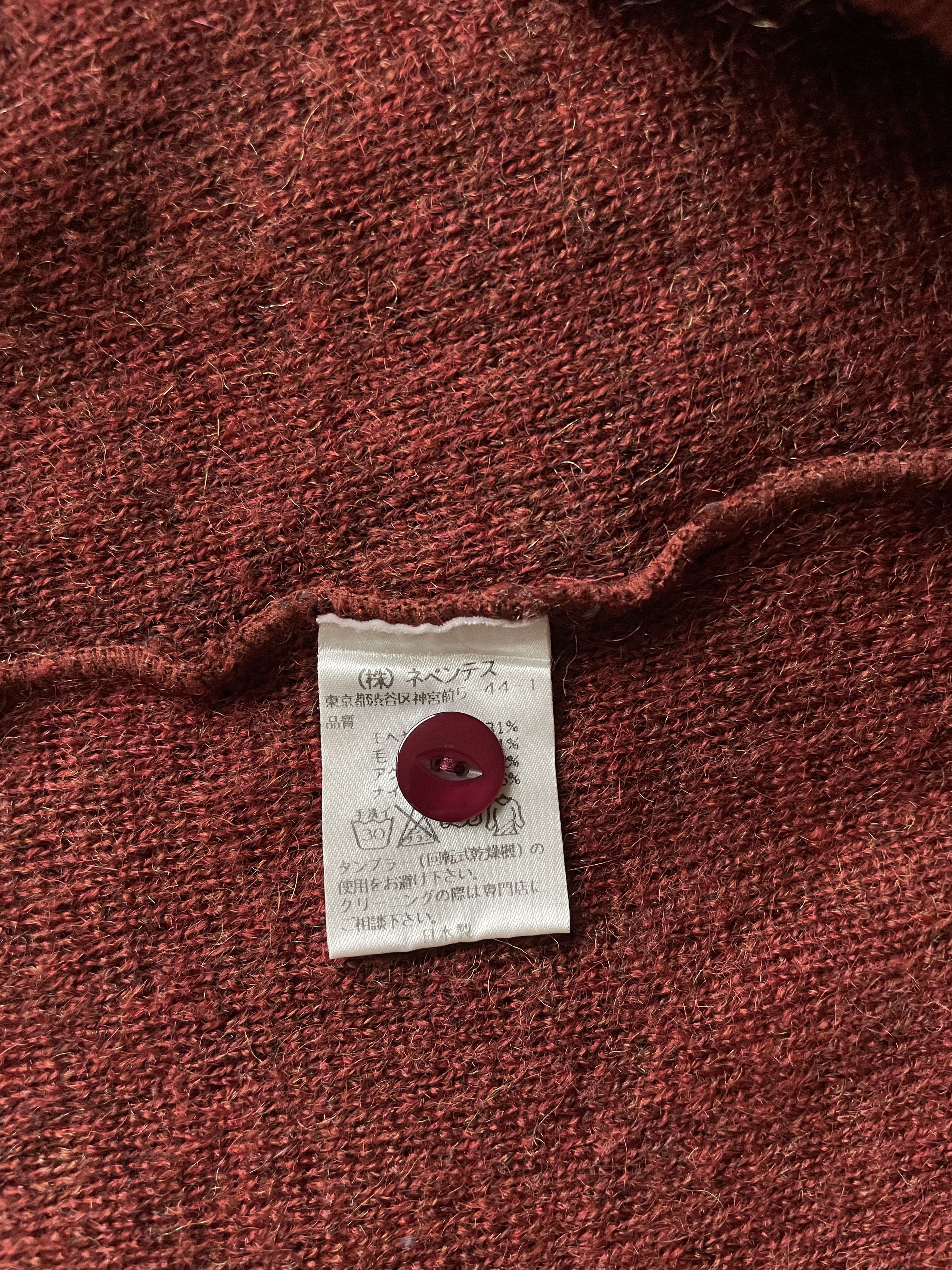 Needles Mohair Cardigan Size US S / EU 44-46 / 1 - 6 Thumbnail