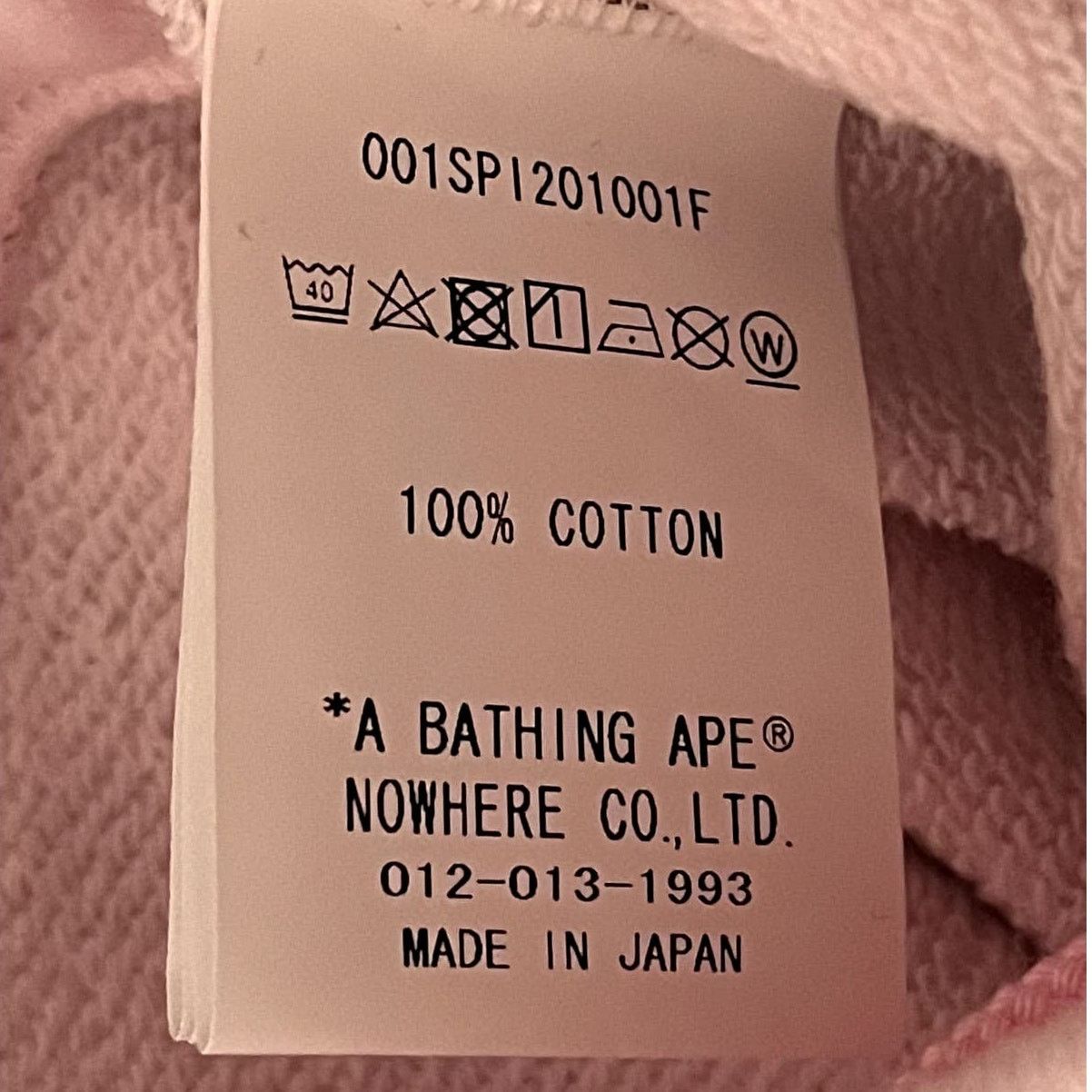 Bape BAPE CHECK GIFT SWEAT SHORTS Size US 30 / EU 46 - 6 Thumbnail