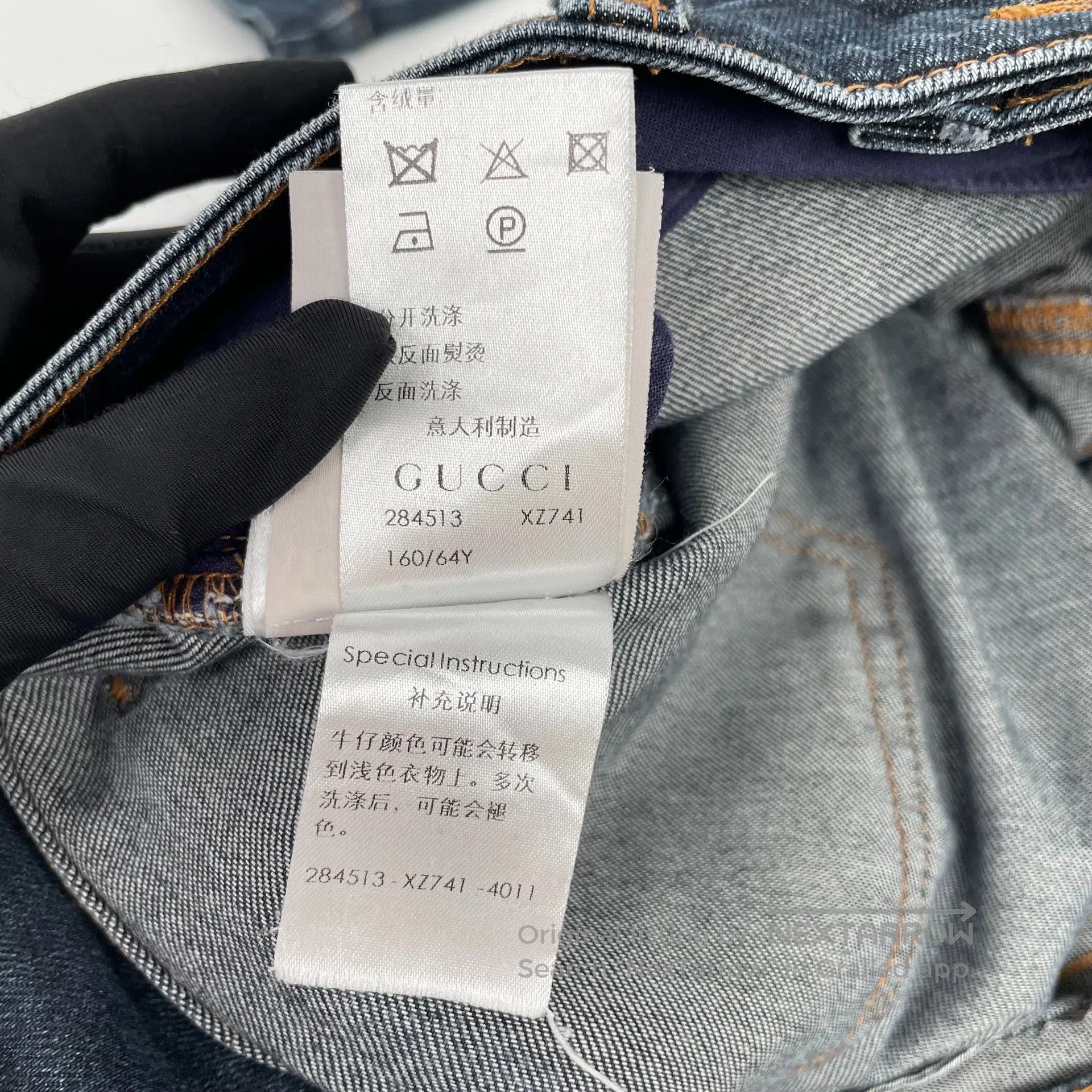 Gucci Guicci Deep Blue Little Bee Embroidered Denim Pants| Size 37" - 6 Thumbnail