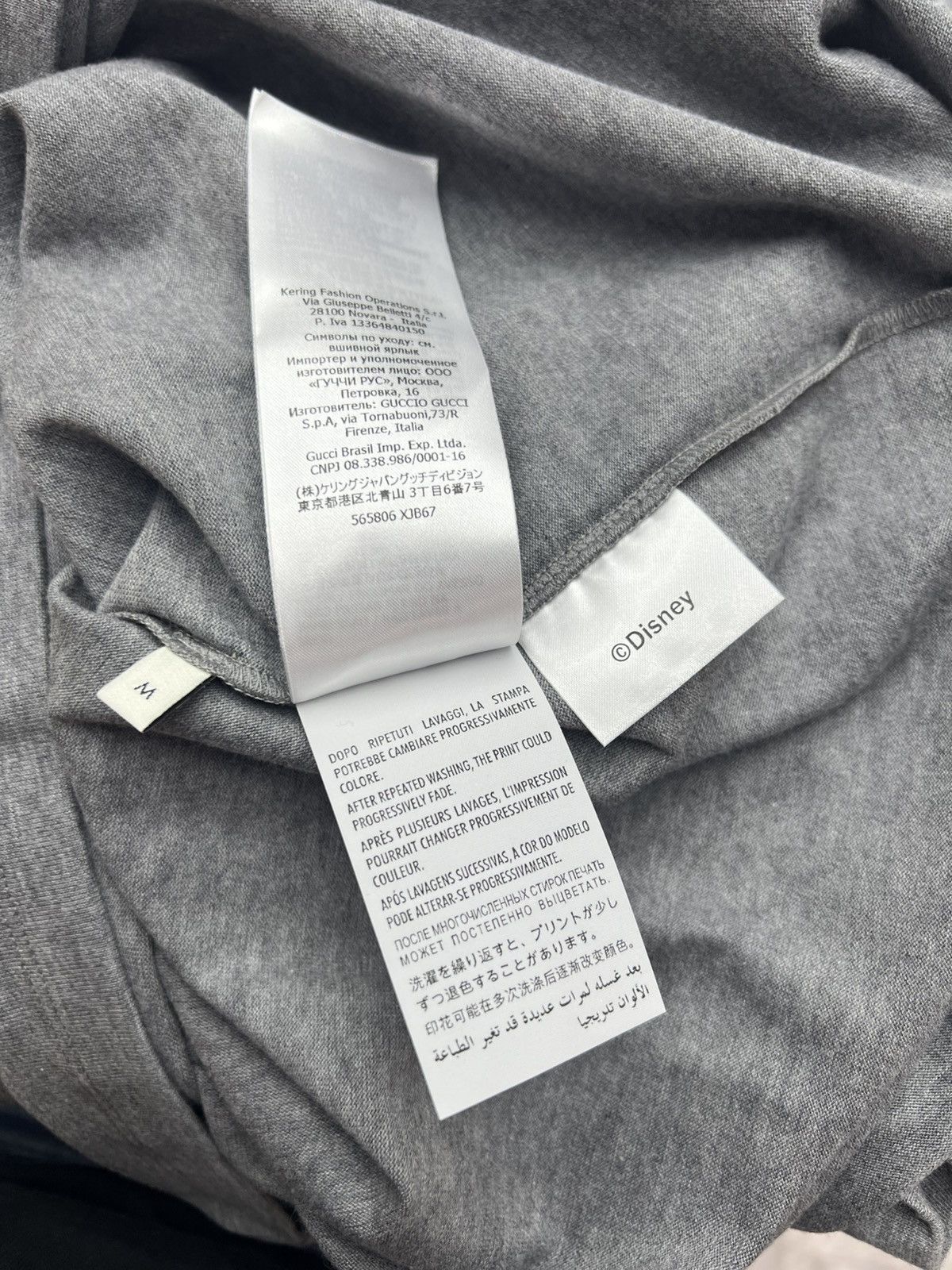 Gucci Gucci x Disney Mickey Mouse Gray Tee Size US M / EU 48-50 / 2 - 12 Thumbnail