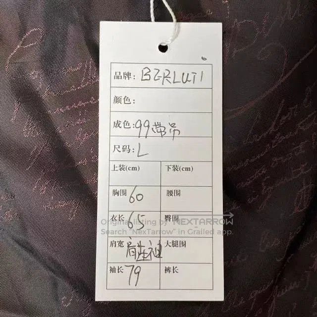 Berluti BERLUTI FW23 Paneled Zip Casual Jacket. Size US L / EU 52-54 / 3 - 6 Thumbnail