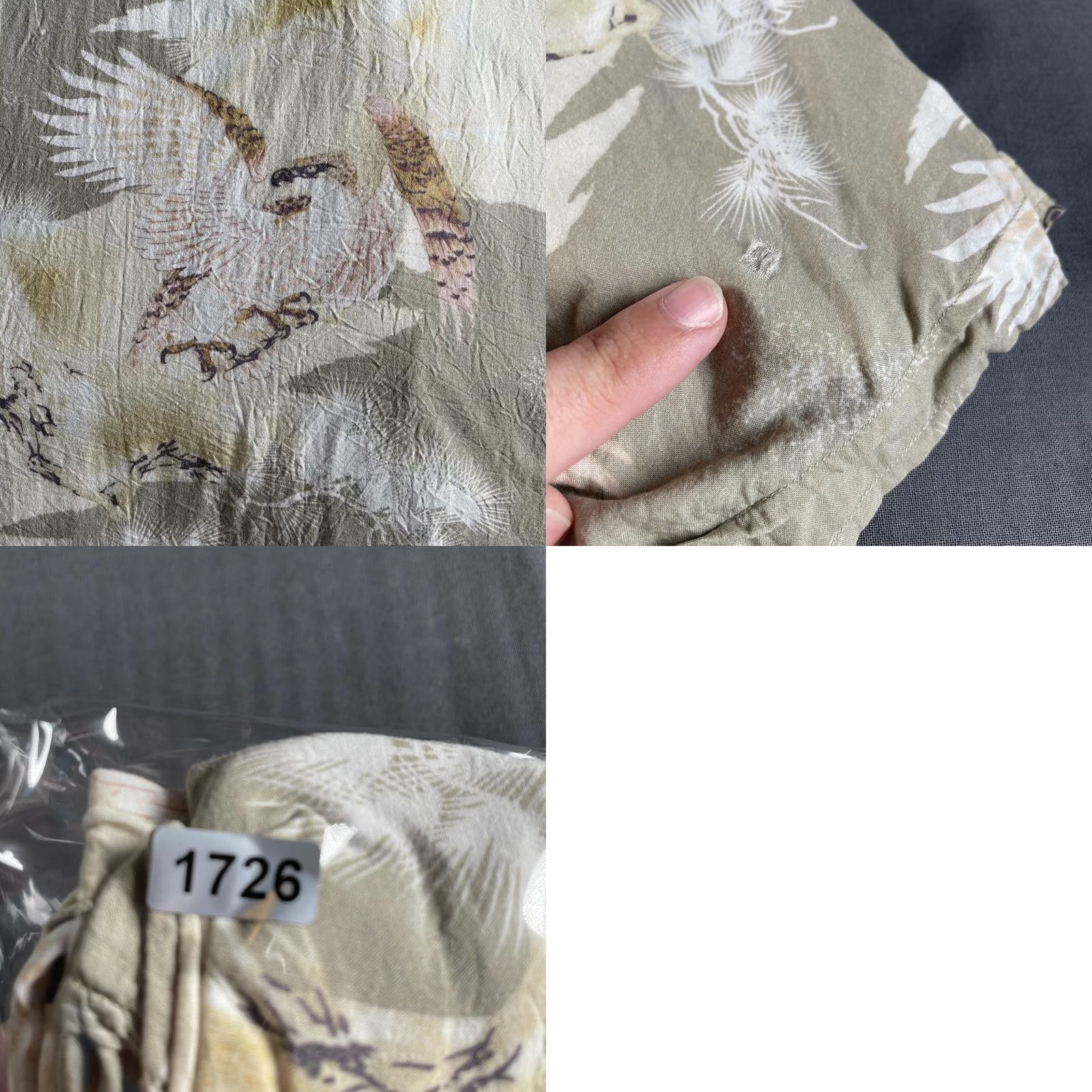 Allsaints AllSaints Akashi SS Shirt Mens XXL Beige Crane Print Short Sleeve Button Up Size US XXL / EU 58 / 5 - 8 Thumbnail