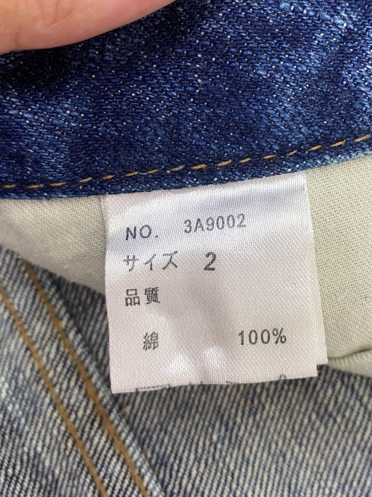 Cook Jeans Cook Jeans Brand Ripped Studs Style Straight Jeans Size US 29 - 10 Thumbnail