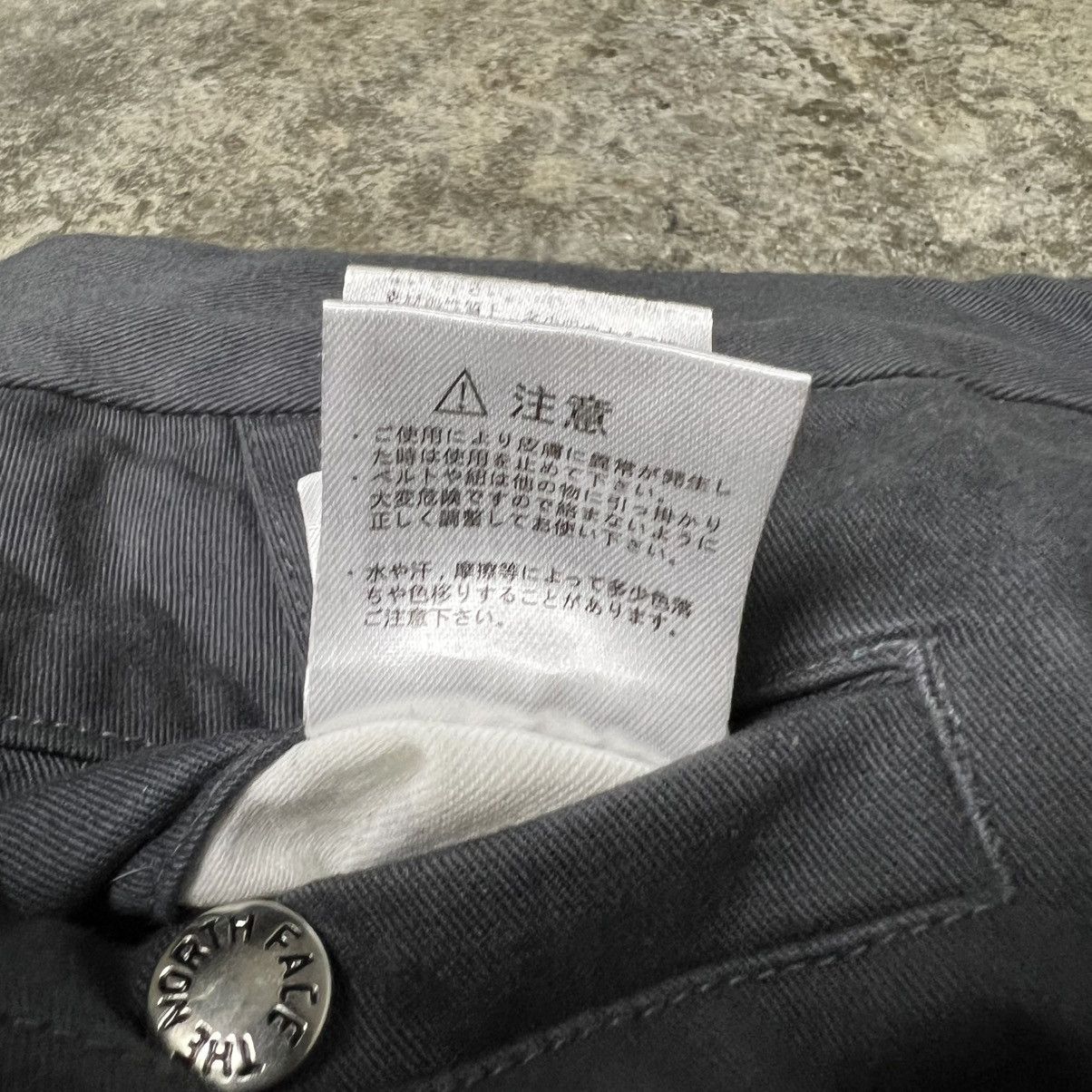Nanamica × The North Face Purple Label The North Face x Nanamica - Twill Tapered Pants - Dark Grey Size US 30 / EU 46 - 14 Thumbnail