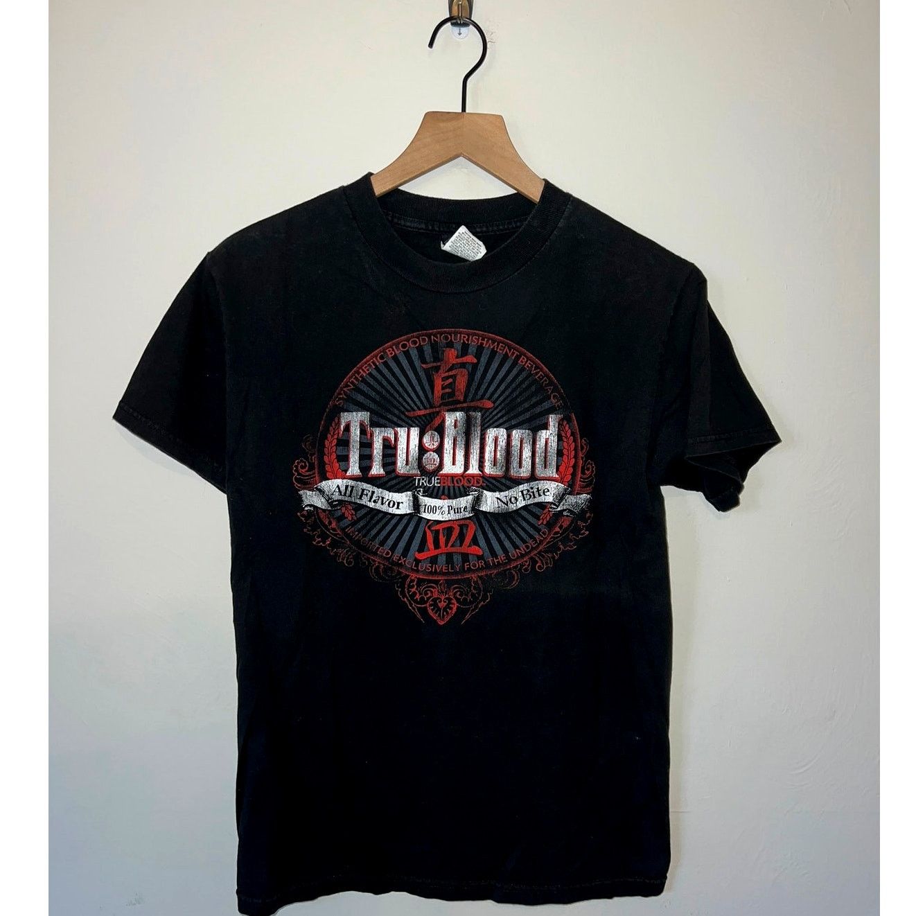 Vintage Tru Blood Shirt All Flavor No Bite HBO Promo TV S Tee 2009 Size US S / EU 44-46 / 1 - 1 Thumbnail