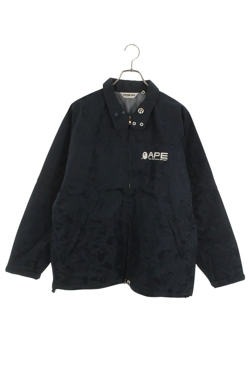 Bape Bape Blouson Blue Size XL Size US XL / EU 56 / 4 - 1 Thumbnail