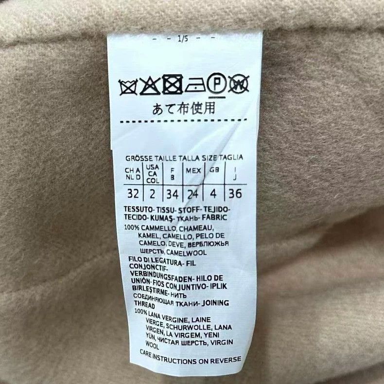 Max Mara Max Mara Oatmeal Long Bathrobe Coat Size S / US 4 / IT 40 - 5 Thumbnail