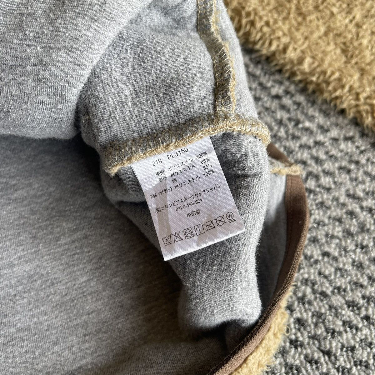 Columbia Colombia Interchange Fleece Sweater Size S to M Size L / US 10 / IT 46 - 7 Thumbnail