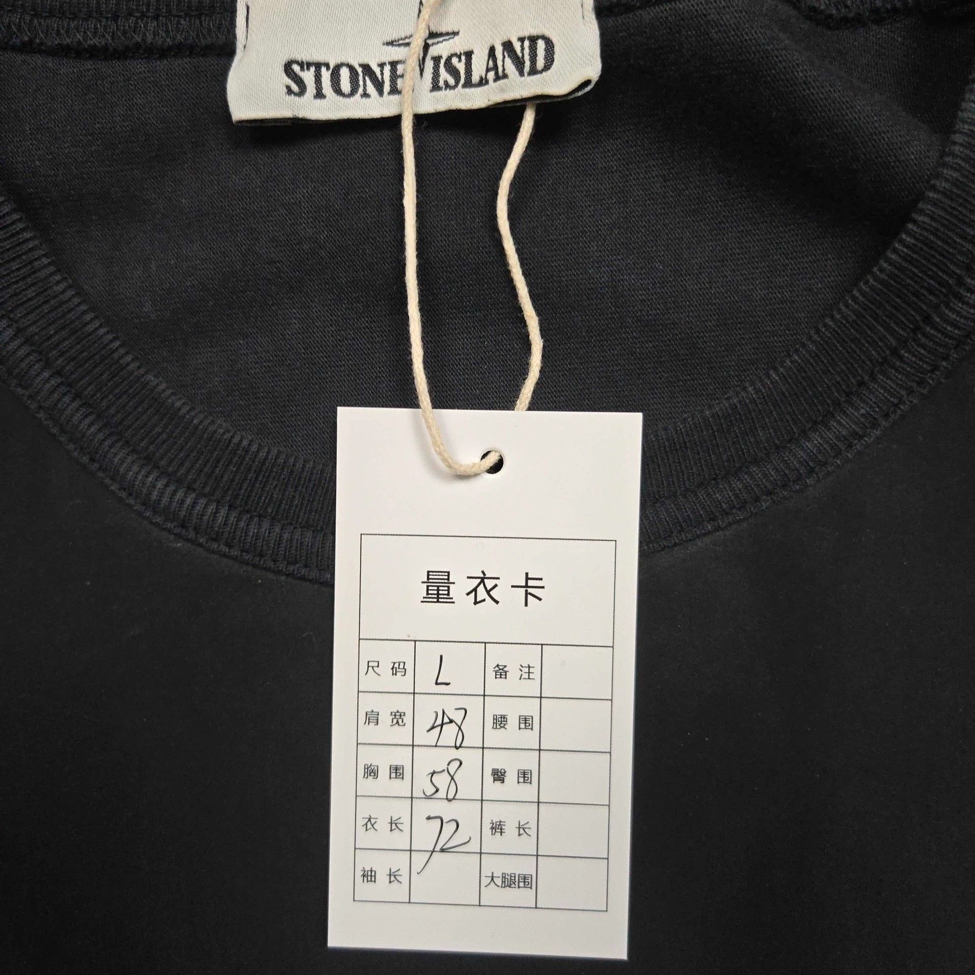 Stone Island stone island black functional sweatshirt with pockets Size US L / EU 52-54 / 3 - 3 Thumbnail