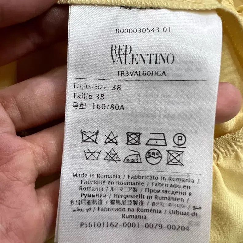 Valentino Valentino Dresses Size XS / US 0-2 / IT 36-38 - 4 Thumbnail