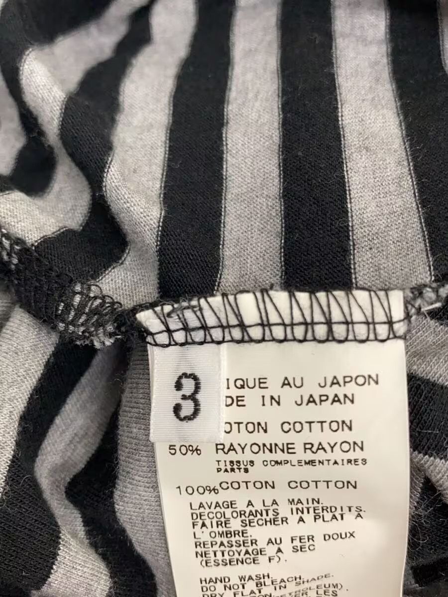 Yohji Yamamoto Striped Knit Cardian Size US L / EU 52-54 / 3 - 6 Thumbnail