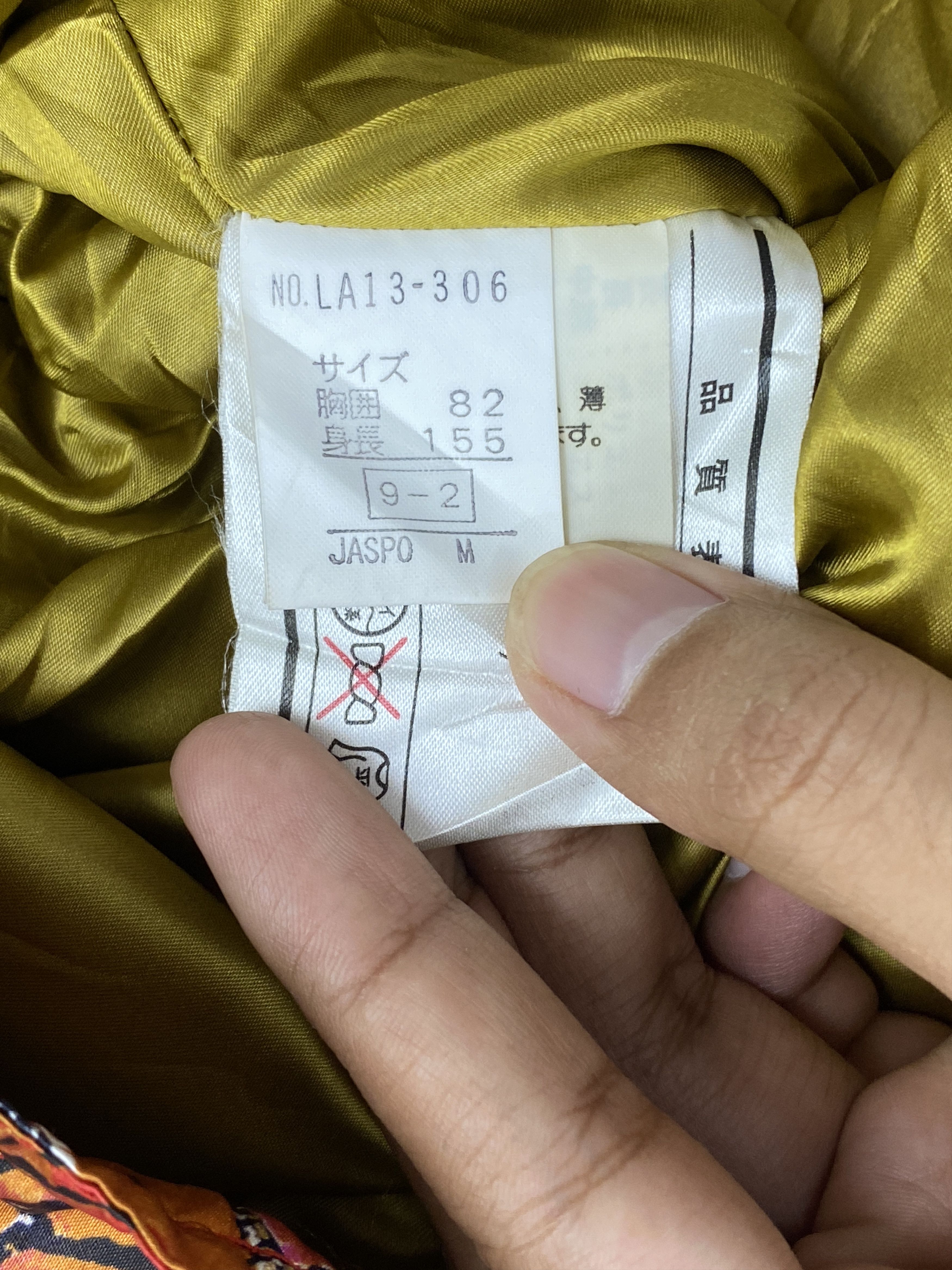 Japanese Brand Vintage 90s Japanese Brand Sun Graphic Ski Jacket J1933 Size US M / EU 48-50 / 2 - 11 Thumbnail