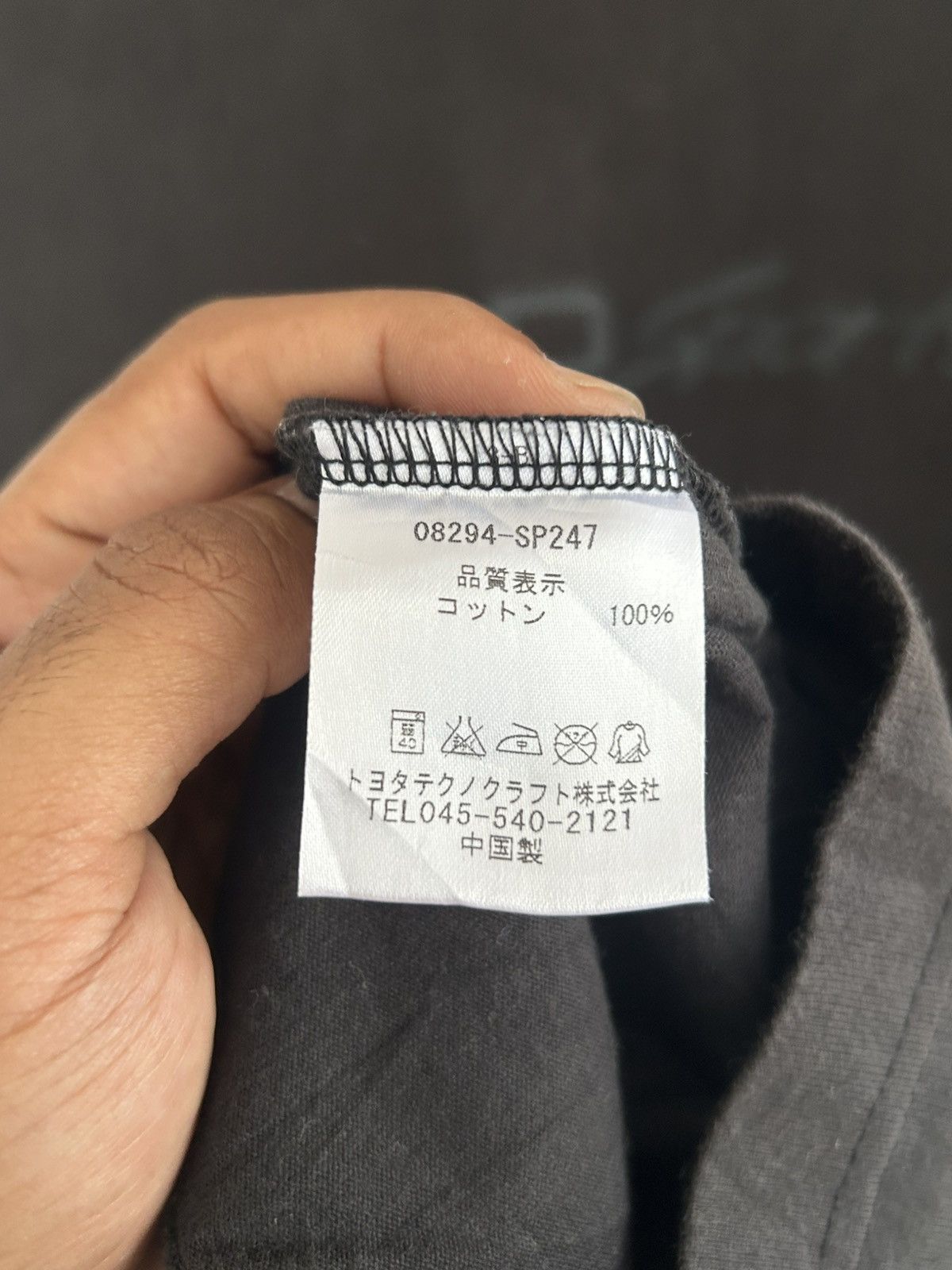 Japanese Brand Toyota TRD Sport Spellout Vintage Black Tee Size US L / EU 52-54 / 3 - 6 Thumbnail