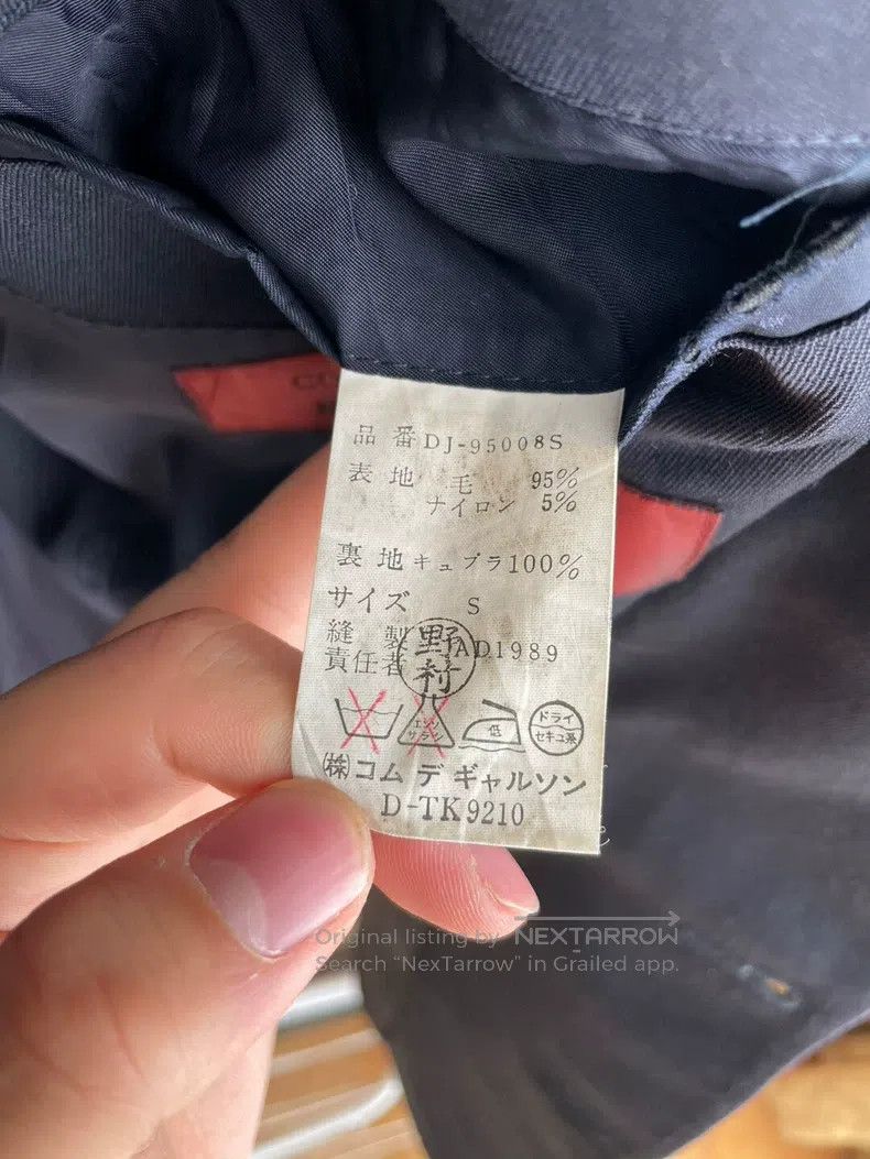 Comme des Garcons Comme Des Garcons Blazer Size US S / EU 44-46 / 1 - 7 Thumbnail