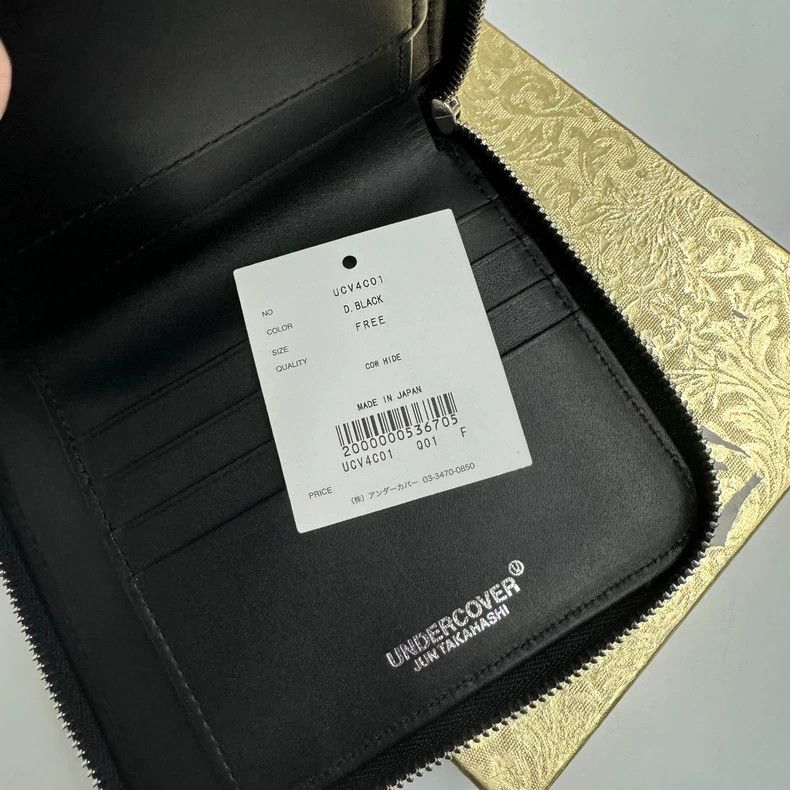 Undercover Undercover wallet card holder Size ONE SIZE - 8 Thumbnail