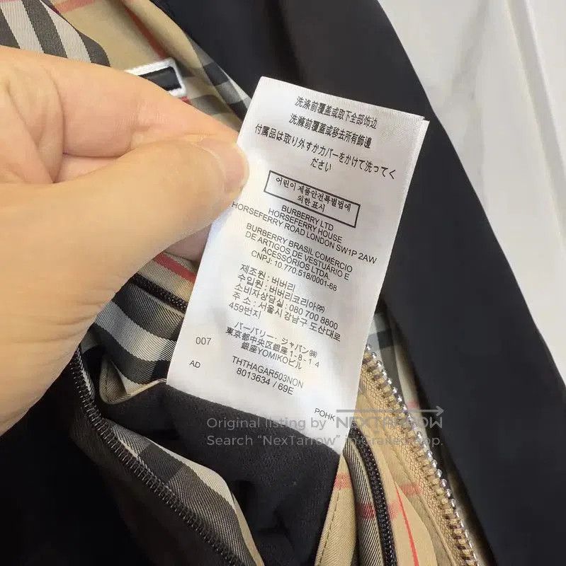 Burberry Burberry Long Sleeve Logo Coat for Men. Size US L / EU 52-54 / 3 - 4 Thumbnail