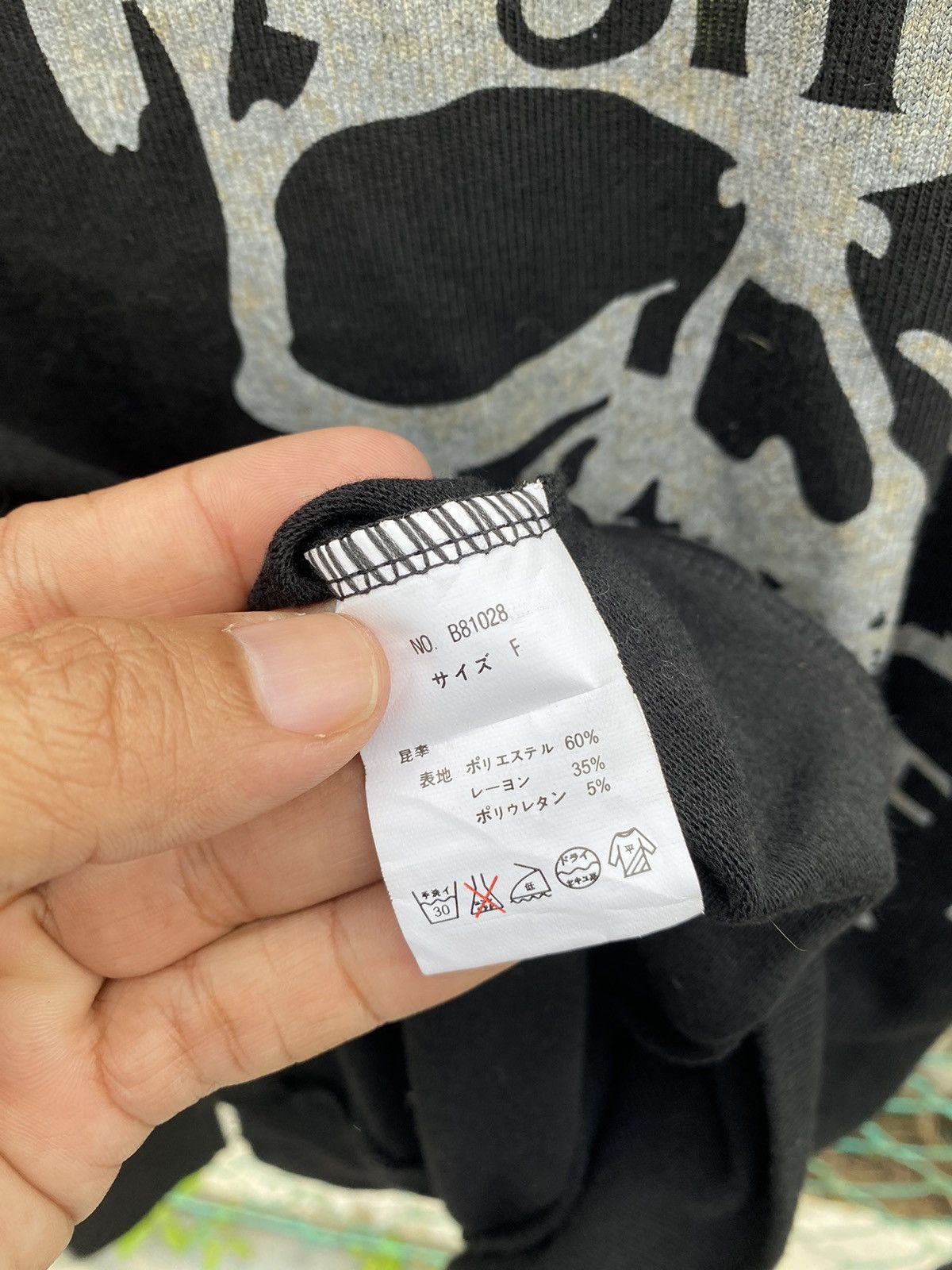 Japanese Brand Ghost of Harlem madpunk cardigan Size S / US 4 / IT 40 - 6 Thumbnail