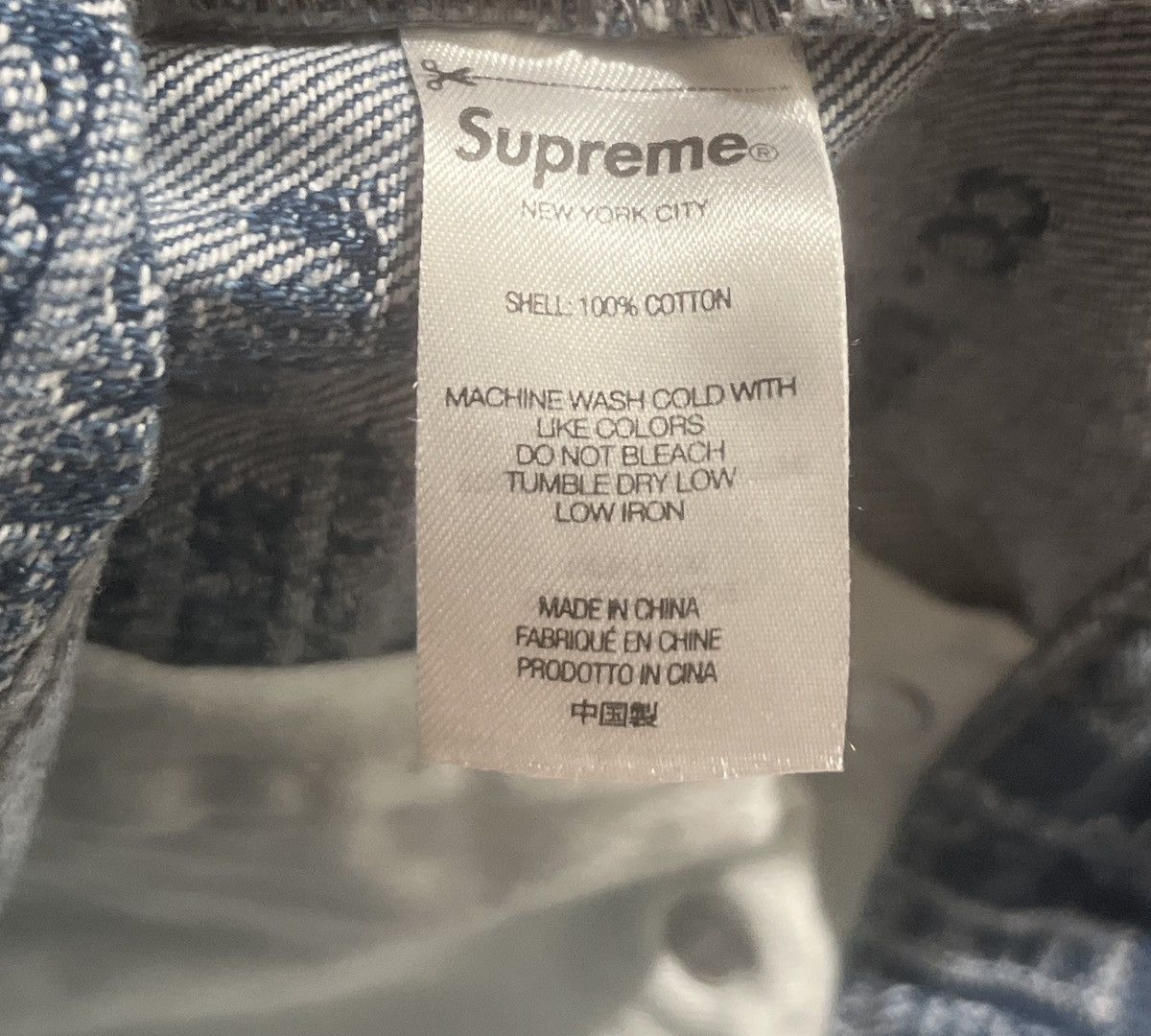 Supreme supreme trademark jacquard denim set - washed blue Size US M / EU 48-50 / 2 - 7 Thumbnail