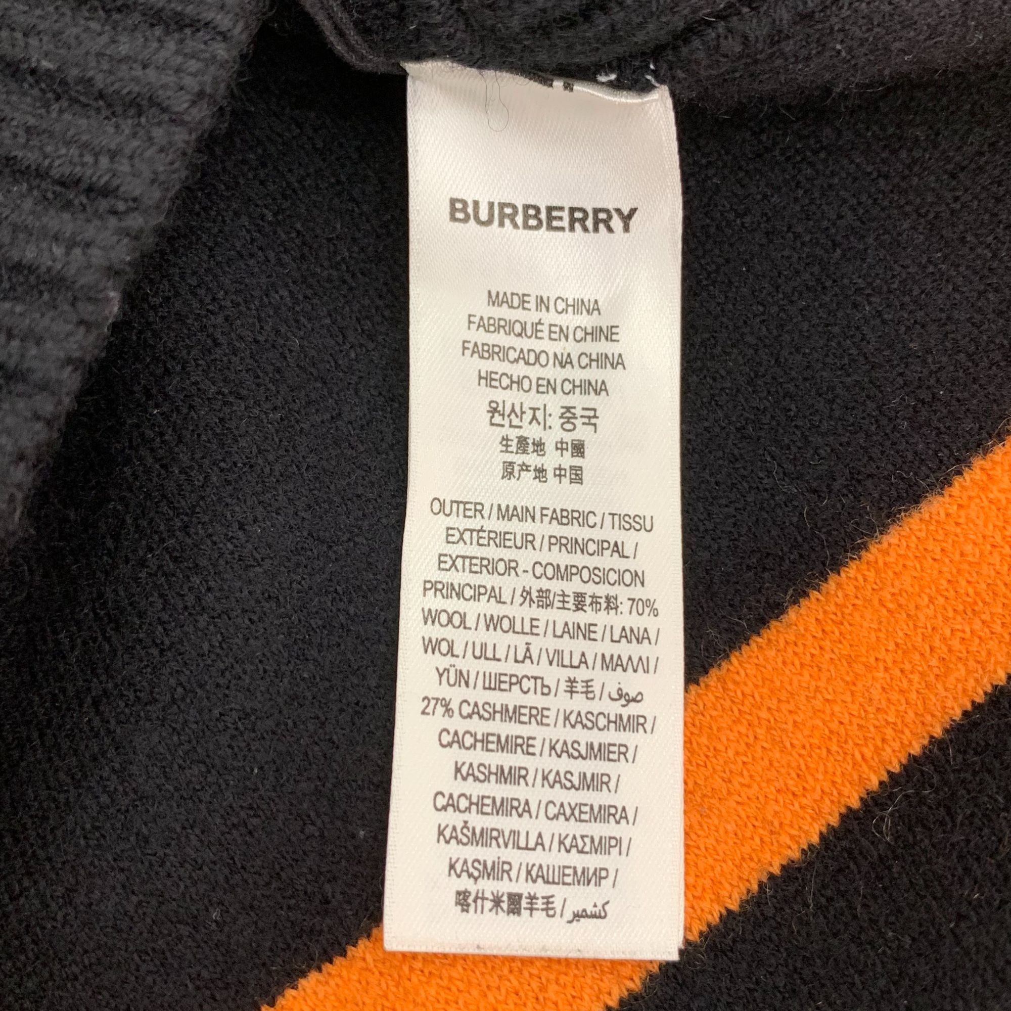 Burberry Burberry Black Striped Logo Embroidered Wool Cape (One Size) Size ONE SIZE - 4 Thumbnail