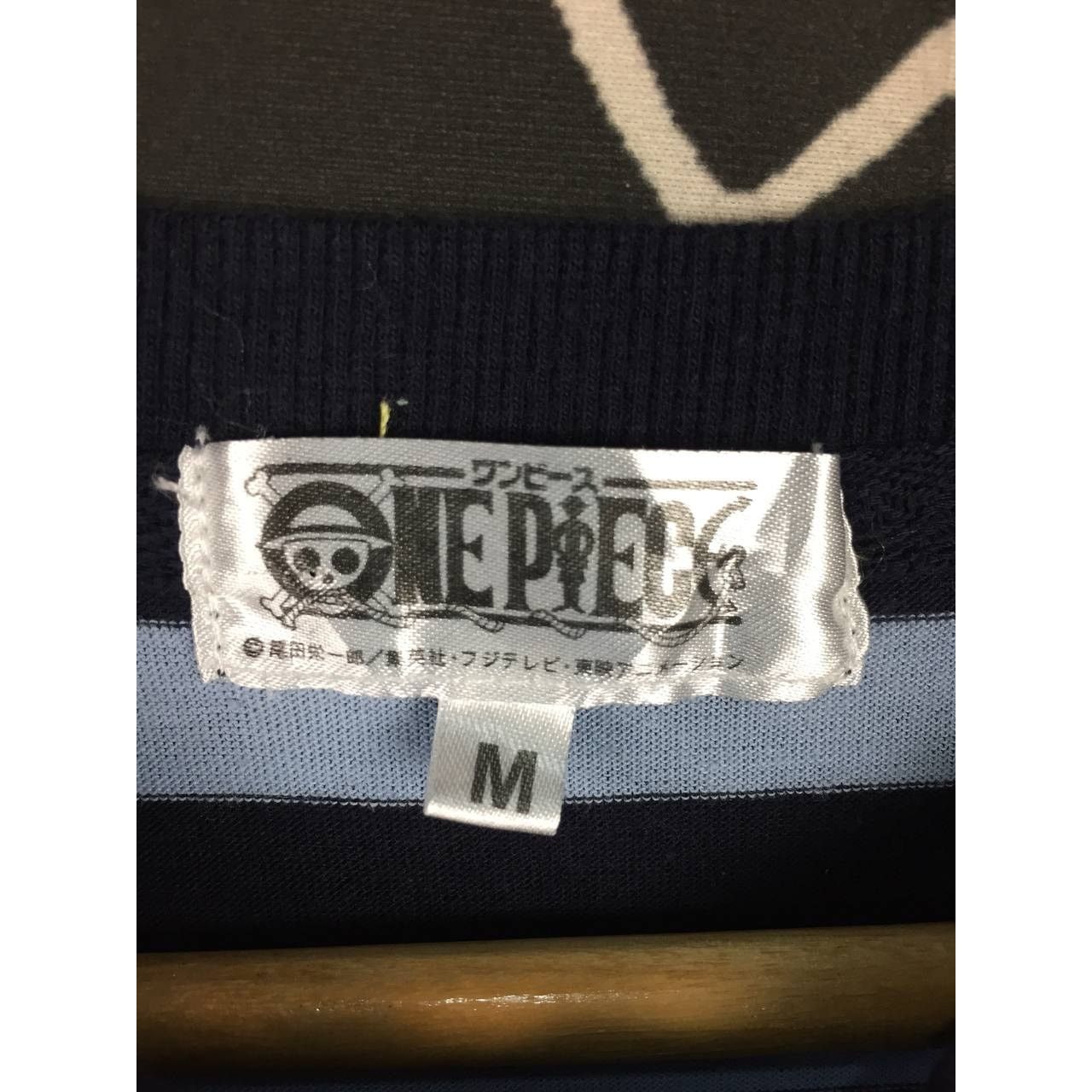 Anime × Japanese Brand × Vintage Vtg Anime One Piece Mugiwara Pirates Flag Logo Striped Tee Size US M / EU 48-50 / 2 - 7 Thumbnail