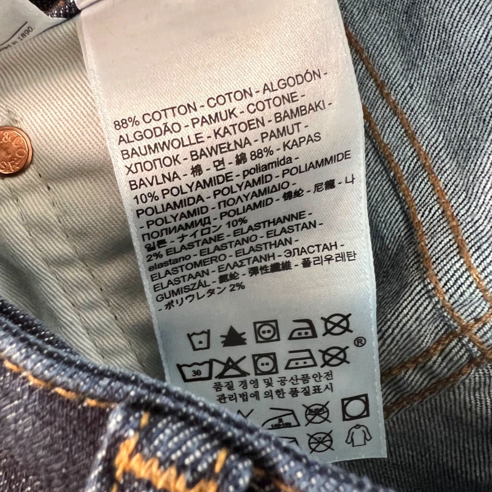 Levi's Levis 511 Jeans Mens Size 31 x 30 Blue Denim Cotton Blend Slim Fit Size US 31 - 4 Thumbnail