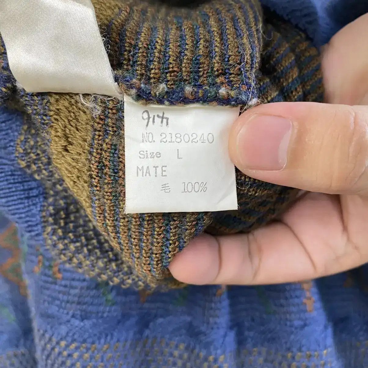 Vintage DLL Brolio Blue 1990 art design japan Knitwear #c870 Size US L / EU 52-54 / 3 - 17 Thumbnail