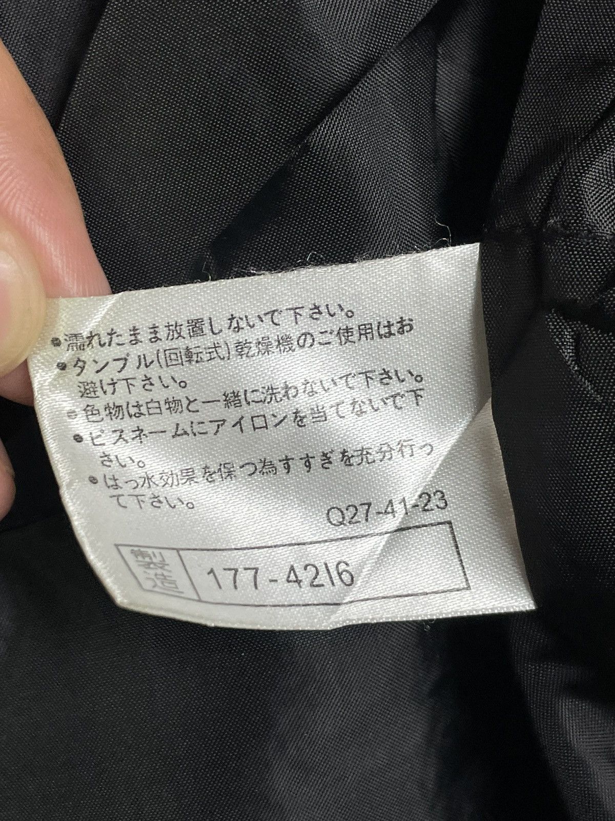 Japanese Brand × Mizuno × Vintage T-Zoid x Mizuno Men’s Windbreaker (39) Size US M / EU 48-50 / 2 - 11 Thumbnail