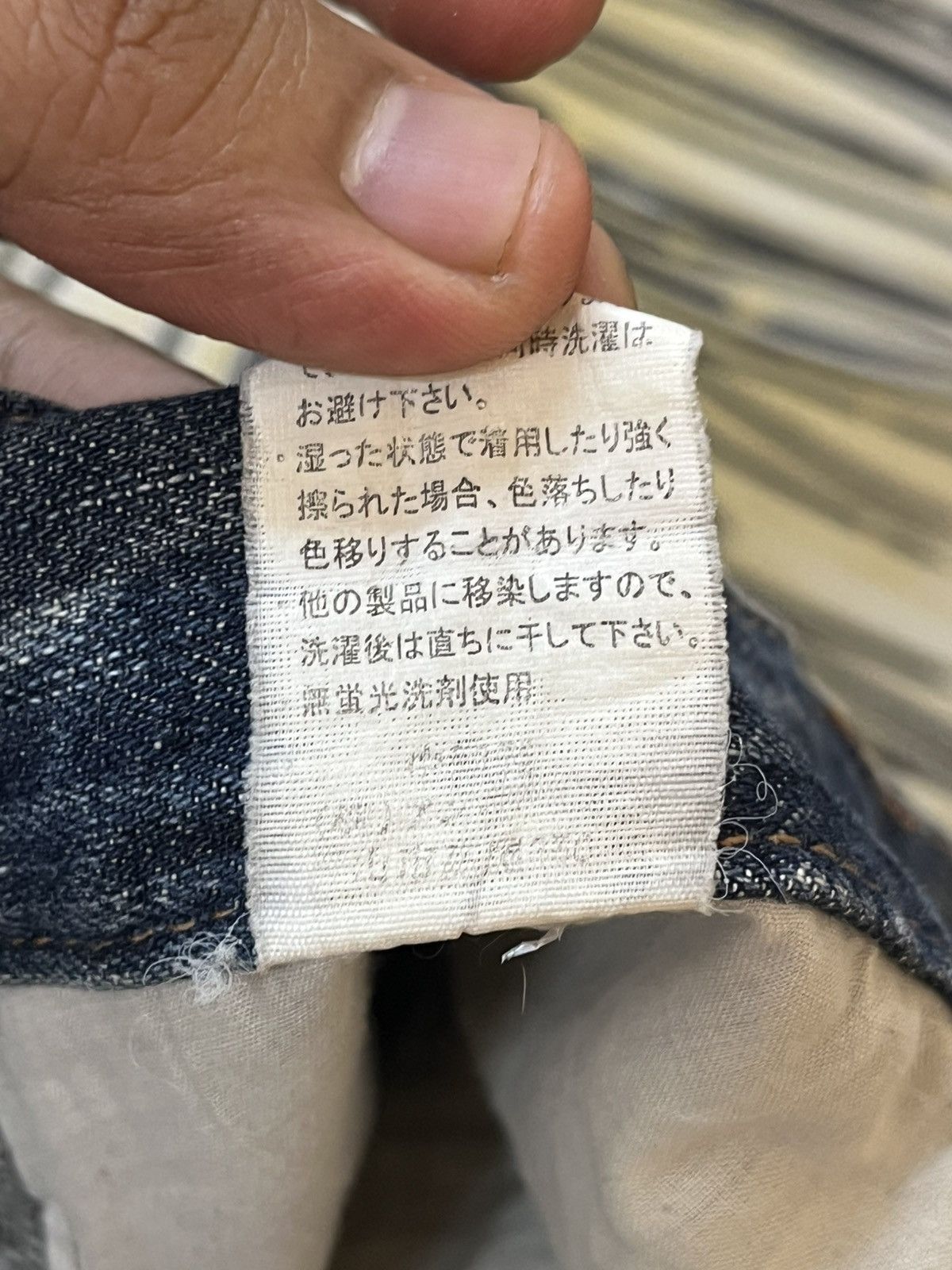 Japanese Brand Vintage Japanese Brand Embroidery Whiskers Denim Size US 34 / EU 50 - 12 Thumbnail