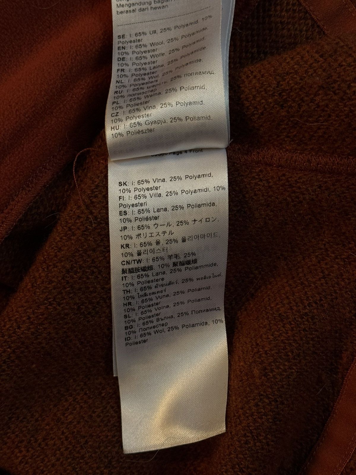 Designer × Fjallraven Fjallraven gorpcore style patch logo wool blend hoodie Size S / US 4 / IT 40 - 13 Thumbnail