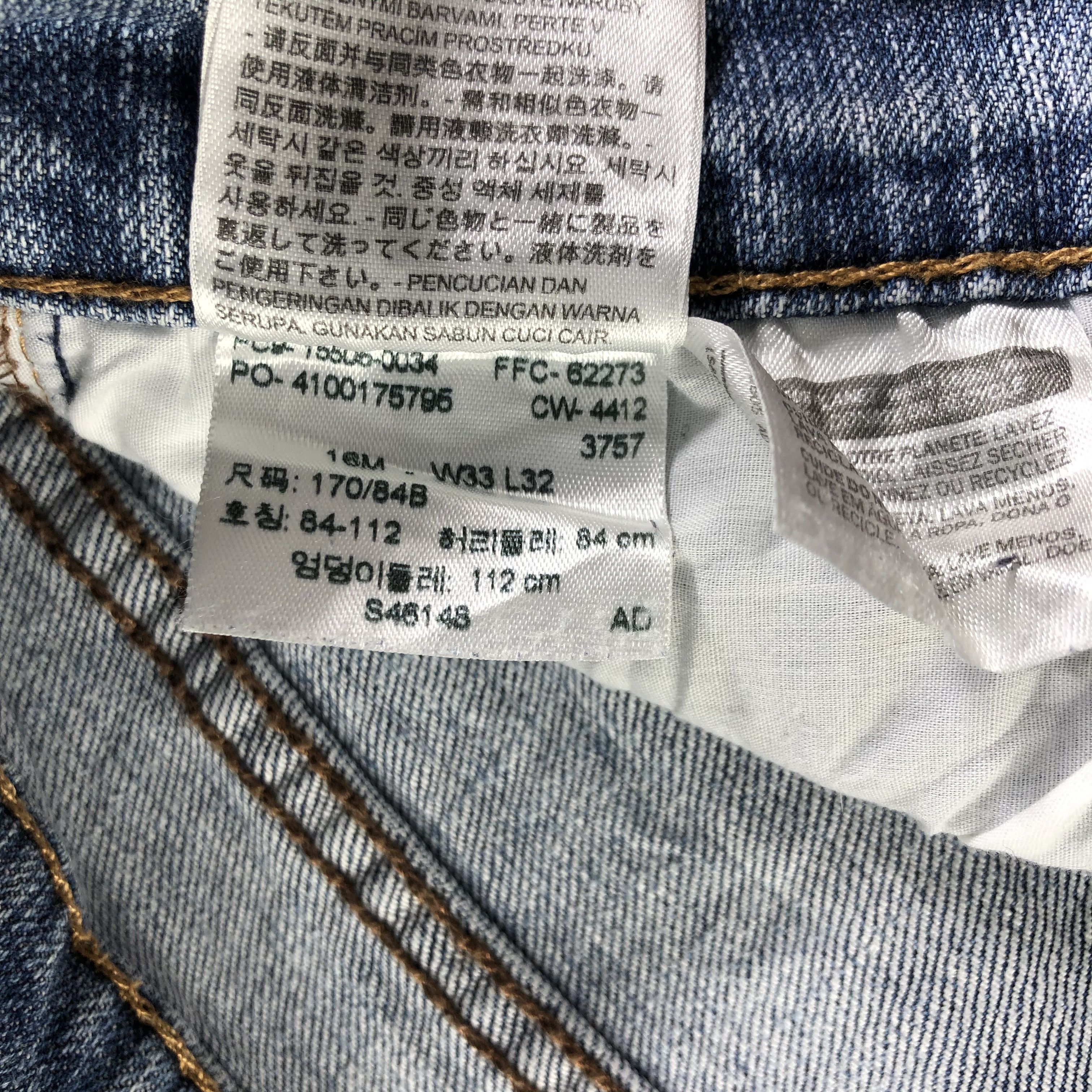 Levi's Vintage Blue Wash Levis 505 Jeans-J3281 Size US 37 - 12 Thumbnail