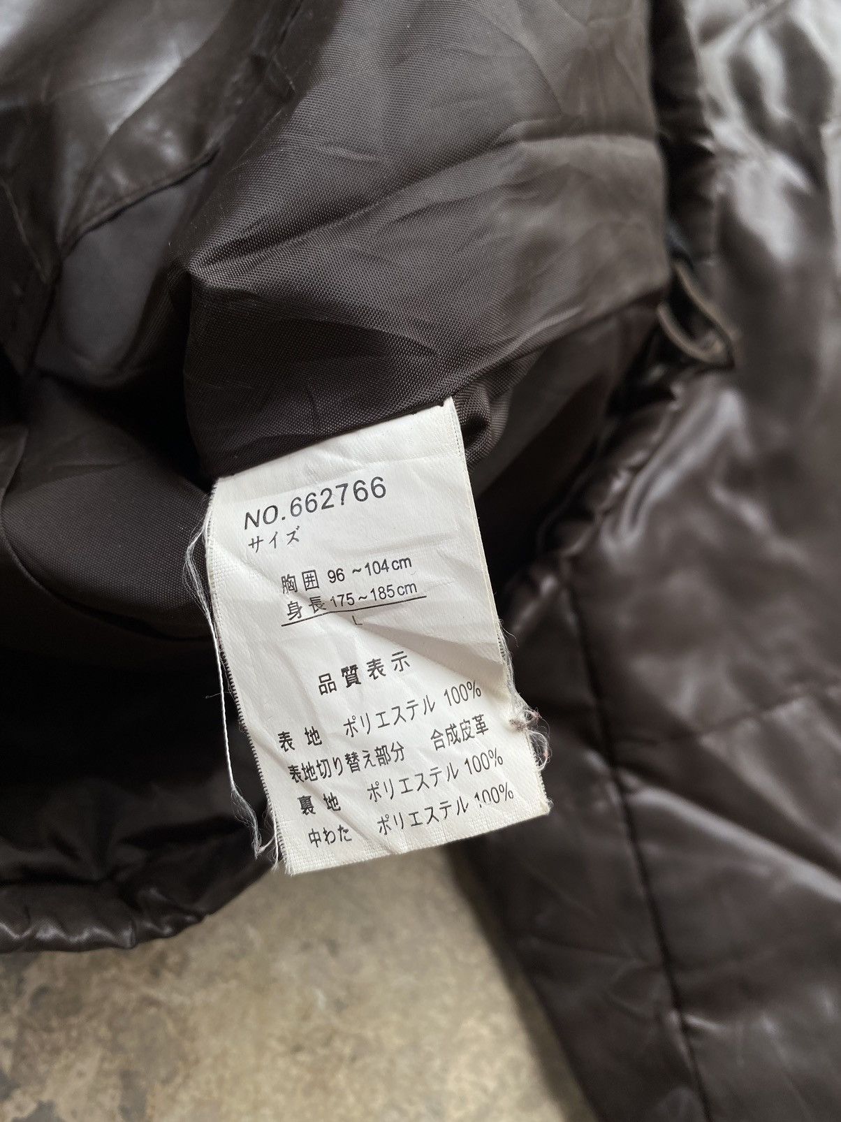 Beauty Beast × Japanese Brand × Kansai Yamamoto Vintage Japanese Kansai Yamamoto Dacron Jacket Size US L / EU 52-54 / 3 - 6 Thumbnail