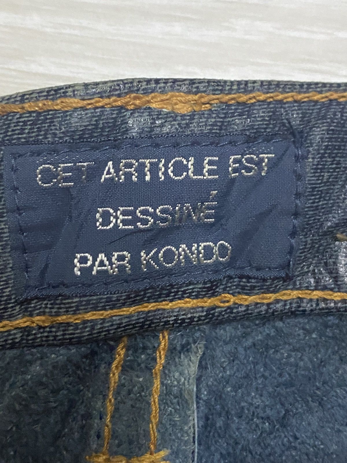 Number (N)ine Studio Design K Kondo Indigo Leather Pants Skinny Size US 27 - 10 Thumbnail