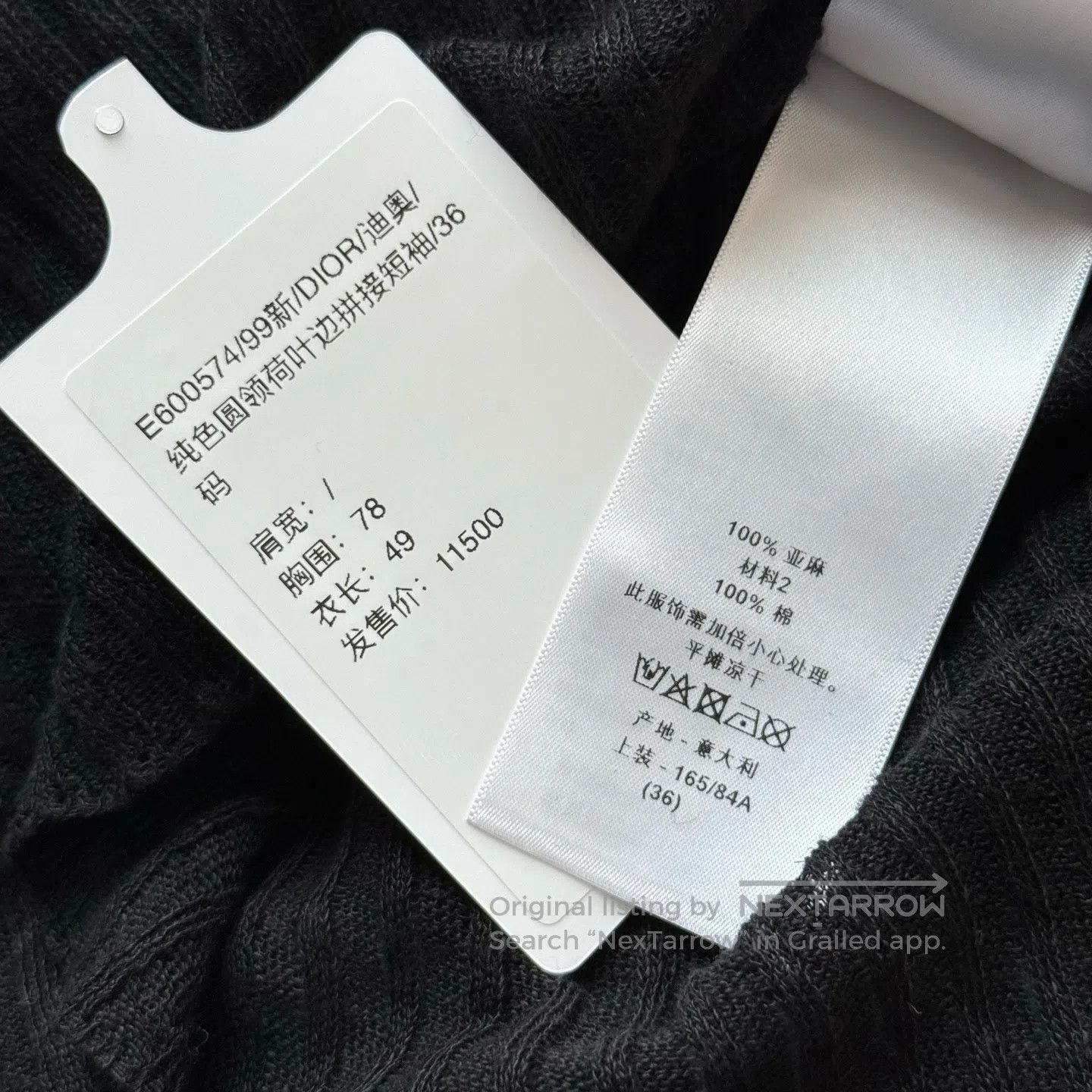 Dior Dior Solid Color Round Neck Short Sleeve with Lace Hem Shi Size XS / US 0-2 / IT 36-38 - 6 Thumbnail