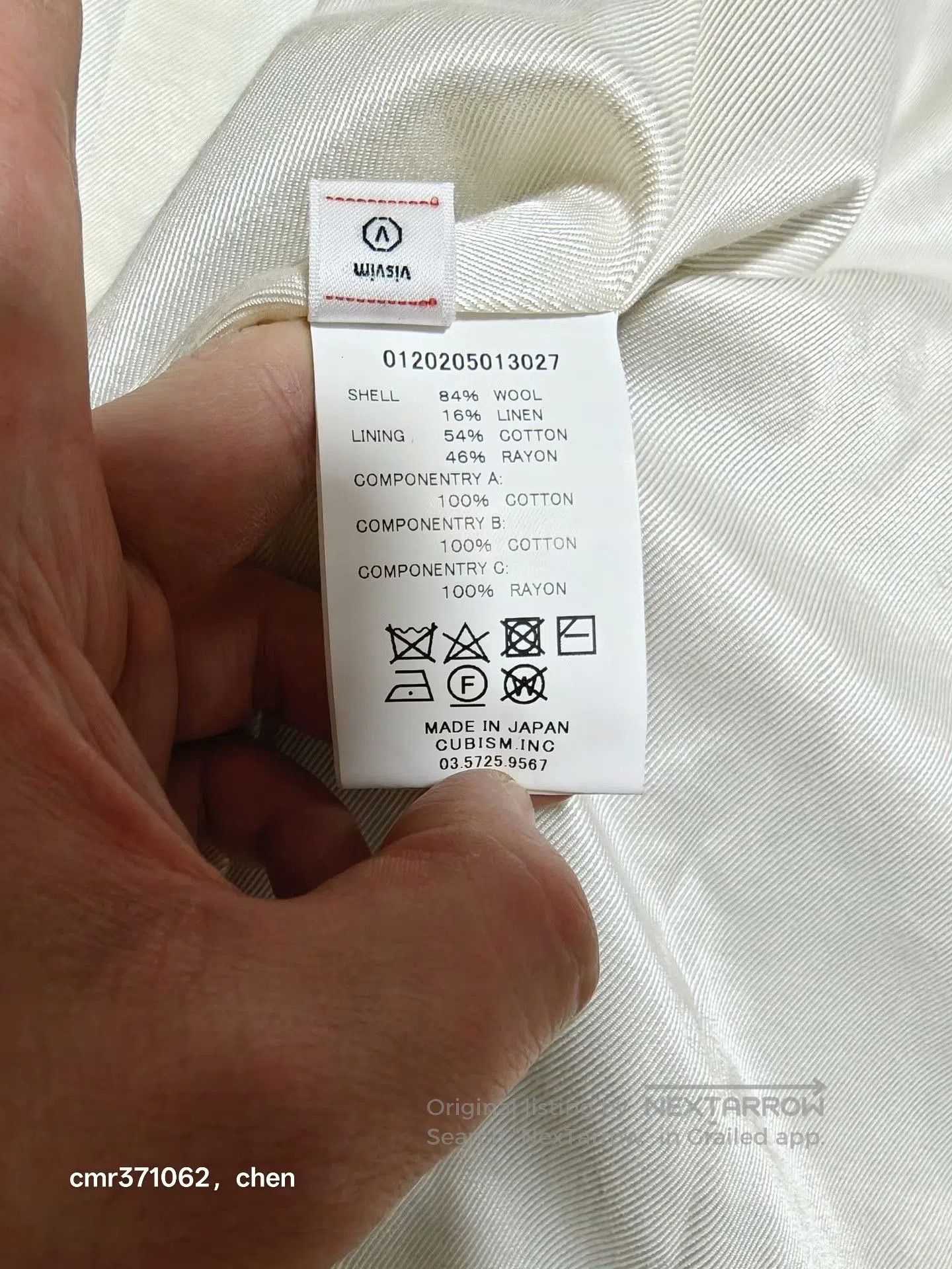 Visvim visvim 20AW Kiva Blazer. Size US L / EU 52-54 / 3 - 6 Thumbnail