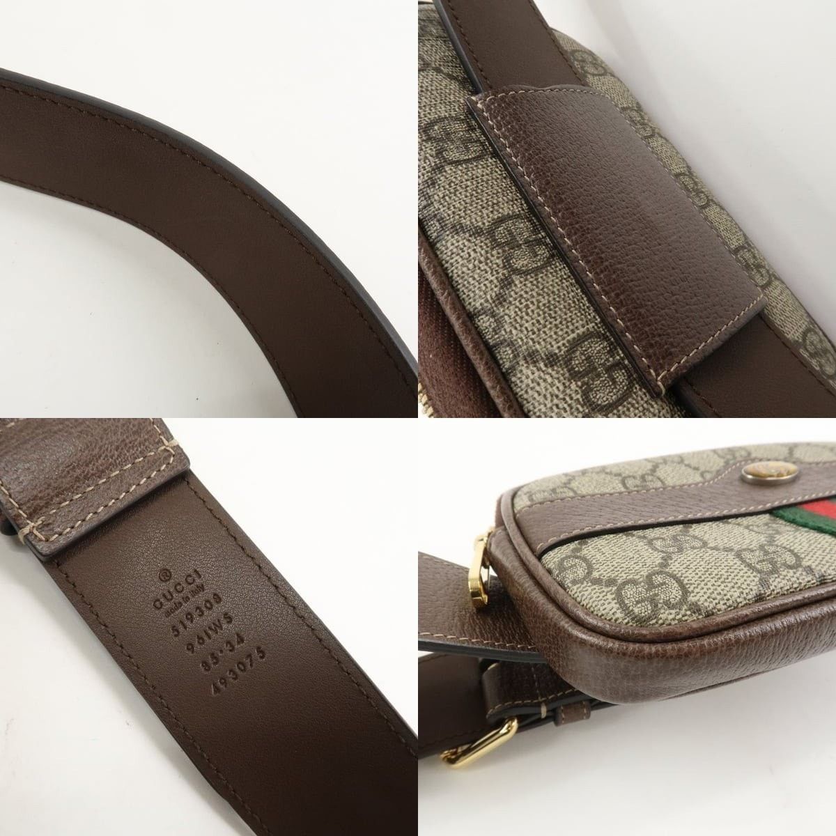 Gucci Gucci Ophidia GG Supreme Belt Bag Brown Size ONE SIZE - 4 Thumbnail